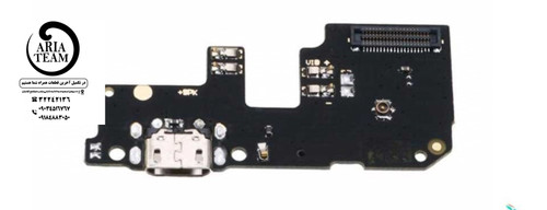 برد شارژ شیائومی redmi 5plus