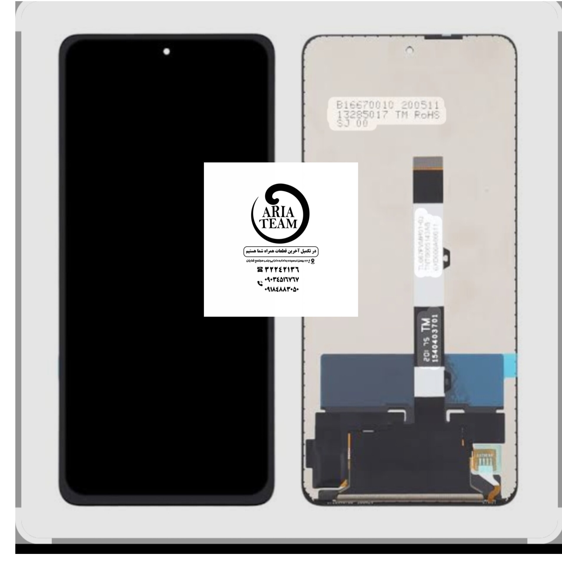 تاچ ال سی دی شیائومی مدل mi 10t ,mi 10t pro,k30s اورجینال