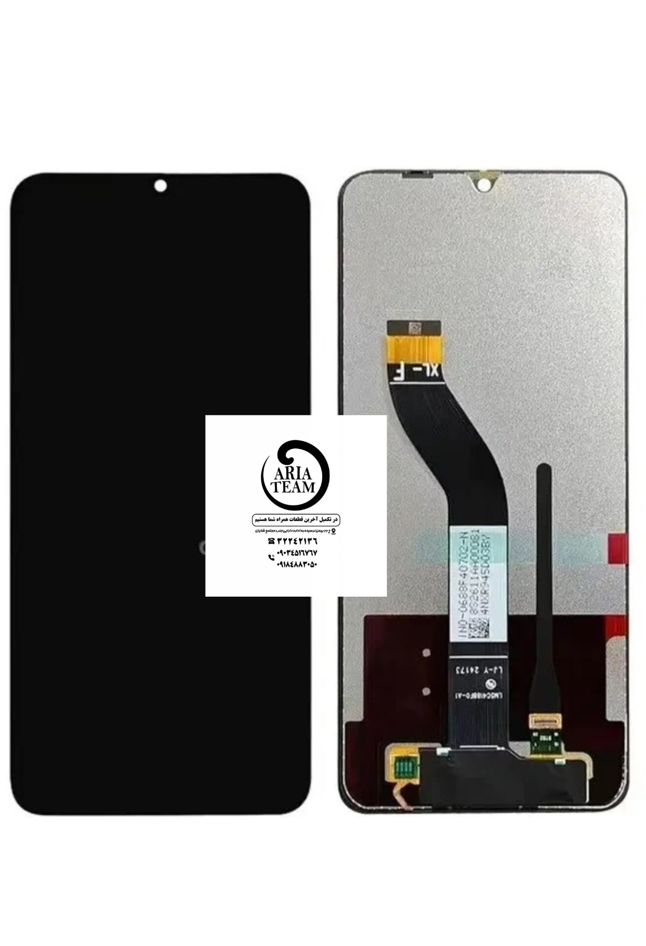 تاچ ال سی دی شیائومی redmi a5/poco c71 اورجینال