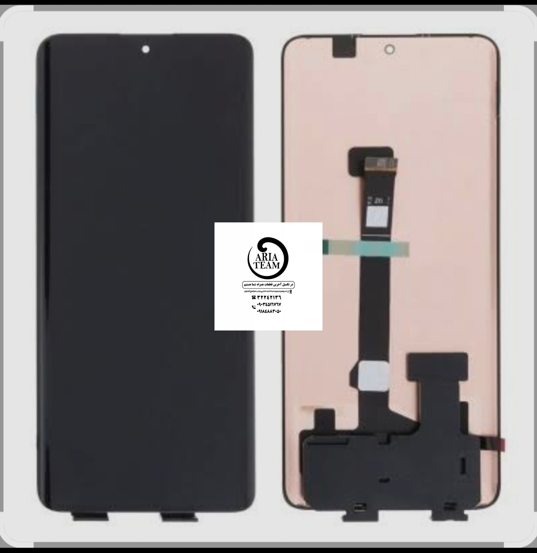 تاچ ال سی دی شیائومی note 14 pro 5g اورجینال