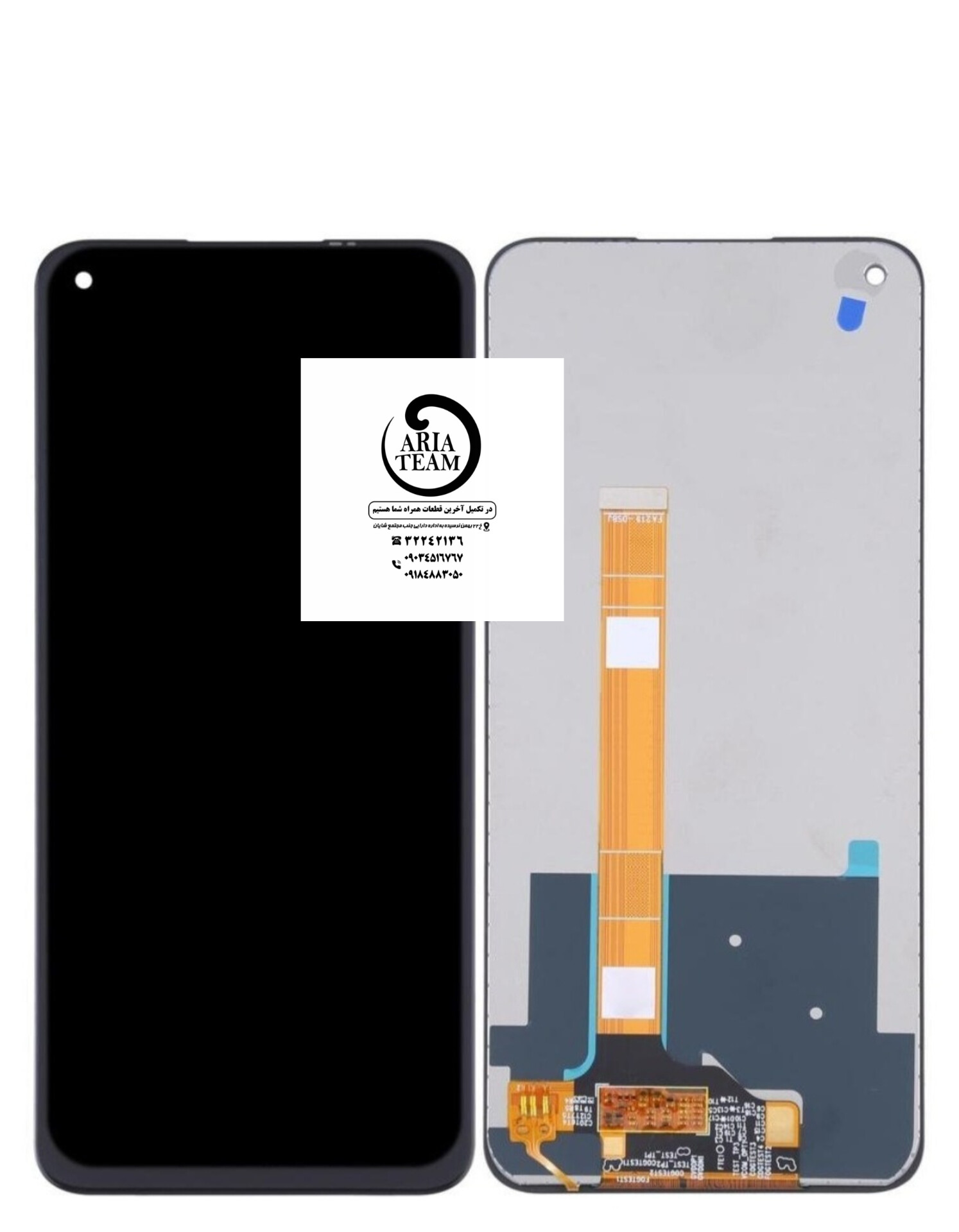 تاچ ال سی دی شیائومی مدل realmi 6/realmi 7/realmi 6i/realmi 6s