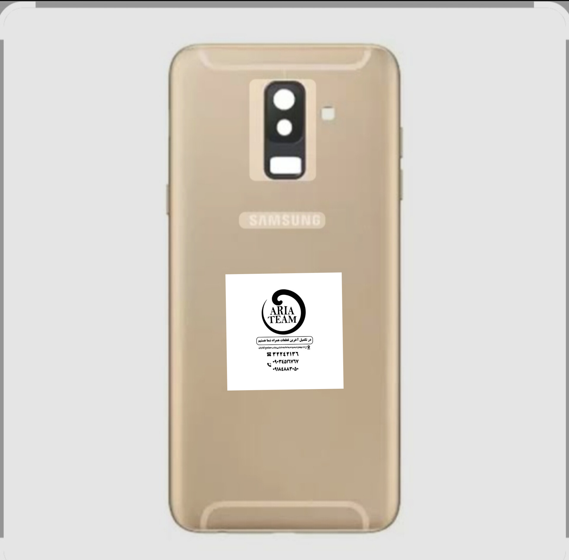 درب پشت سامسونگ A6 plus,A605 اورجینال