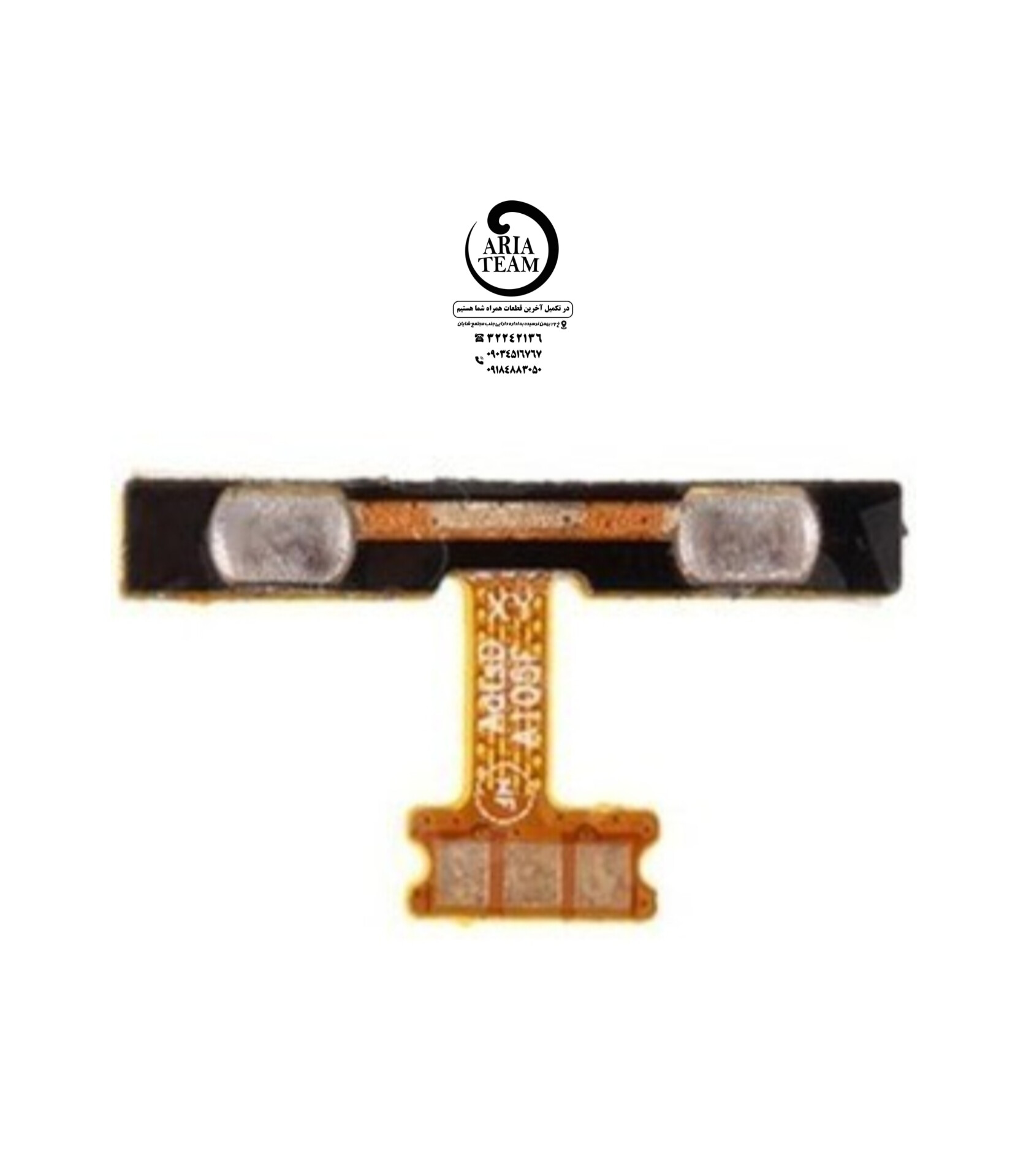 فلت ولوم سامسونگ A01 /A015 اورجینال