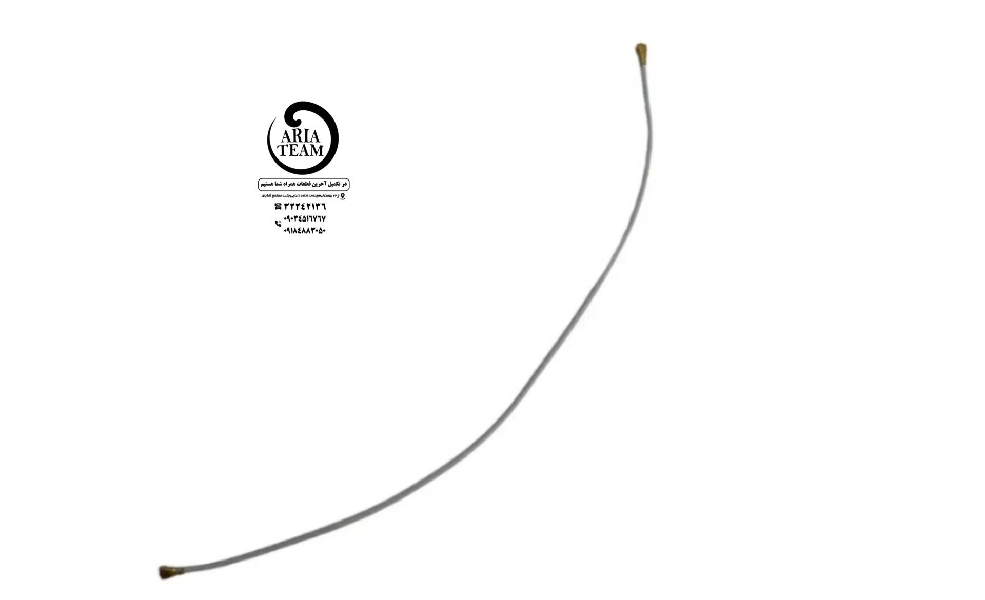 سیم آنتن سامسونگ A01 /A015 اورجینال
