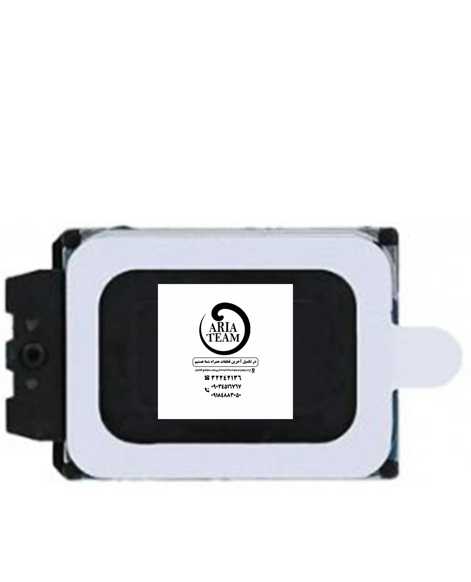 بازر سامسونگ A16 4G/A165