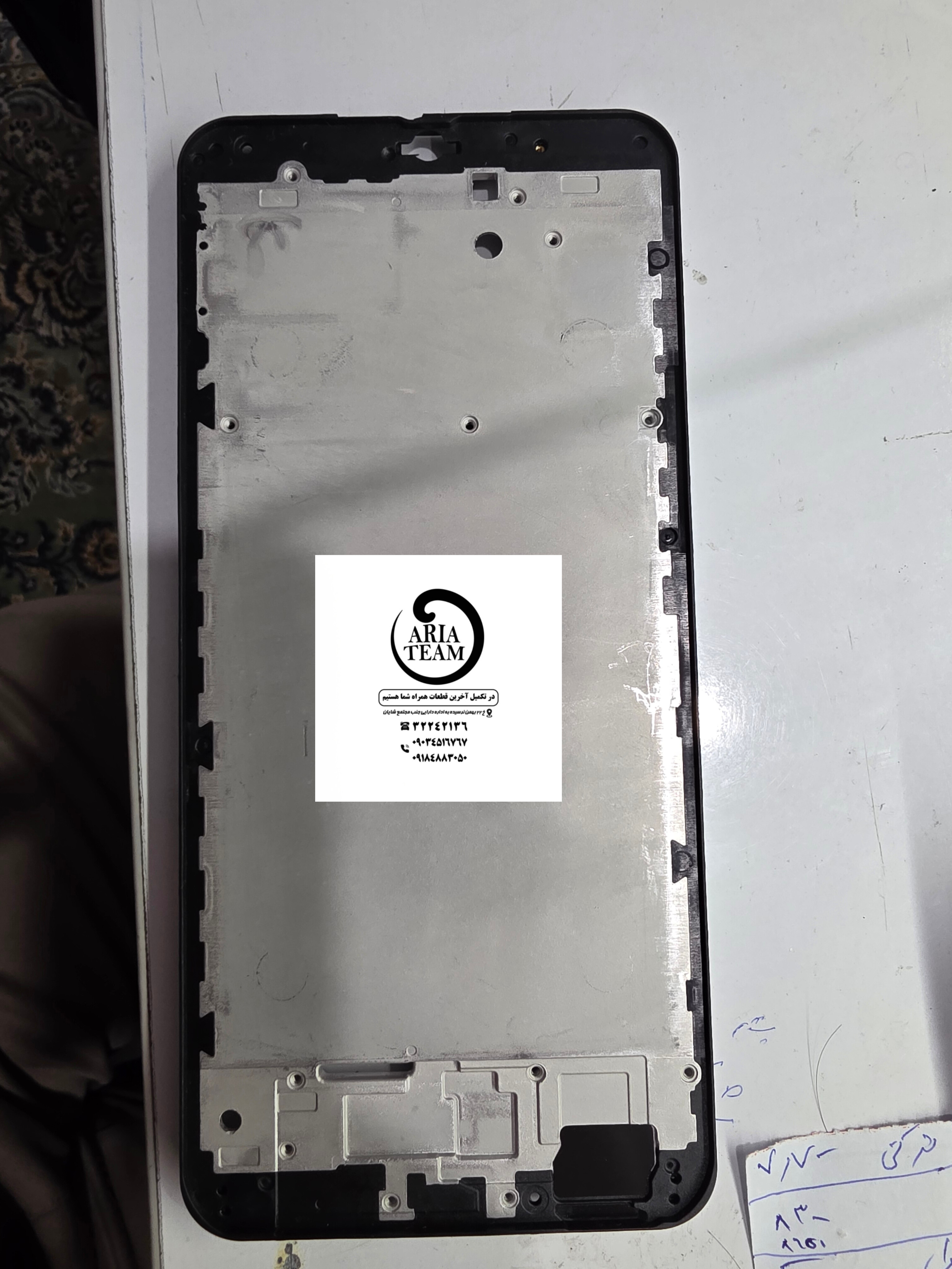 کفی زیر السیدی سامسونگ A16 5g,A16 5g