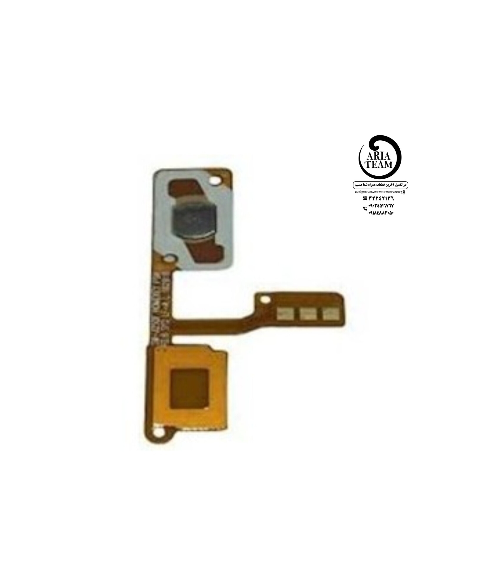 فلت هوم سامسونگ j260 /j2 core اورجینال