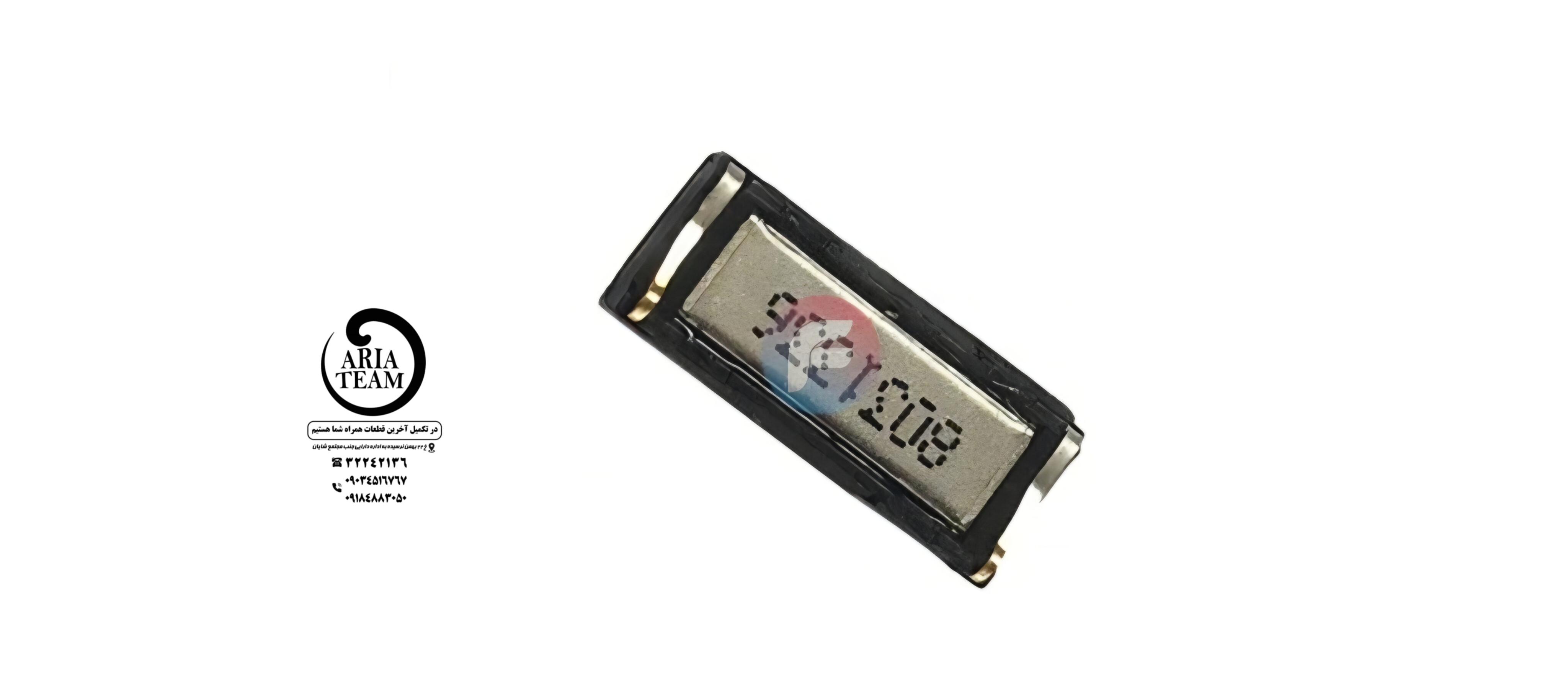 اسپیکر مکالمه سامسونگ M11 /M115 اورجینال