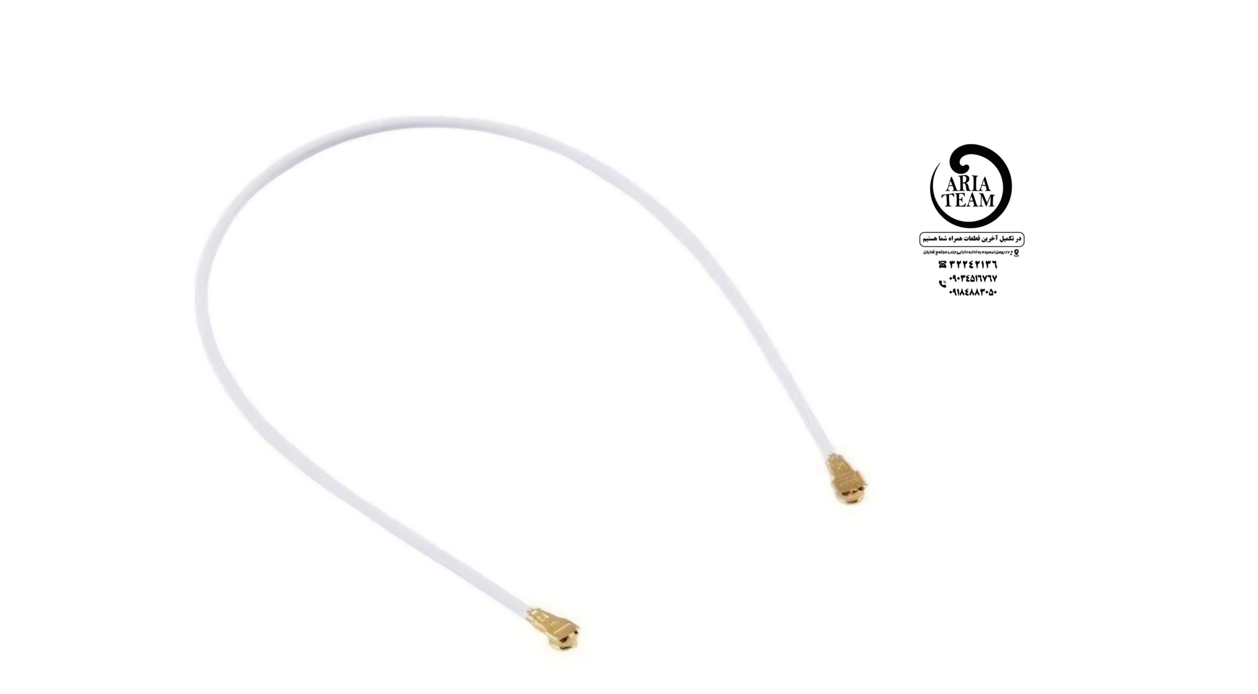 سیم آنتن سامسونگ‌M11 /M115 اورجینال