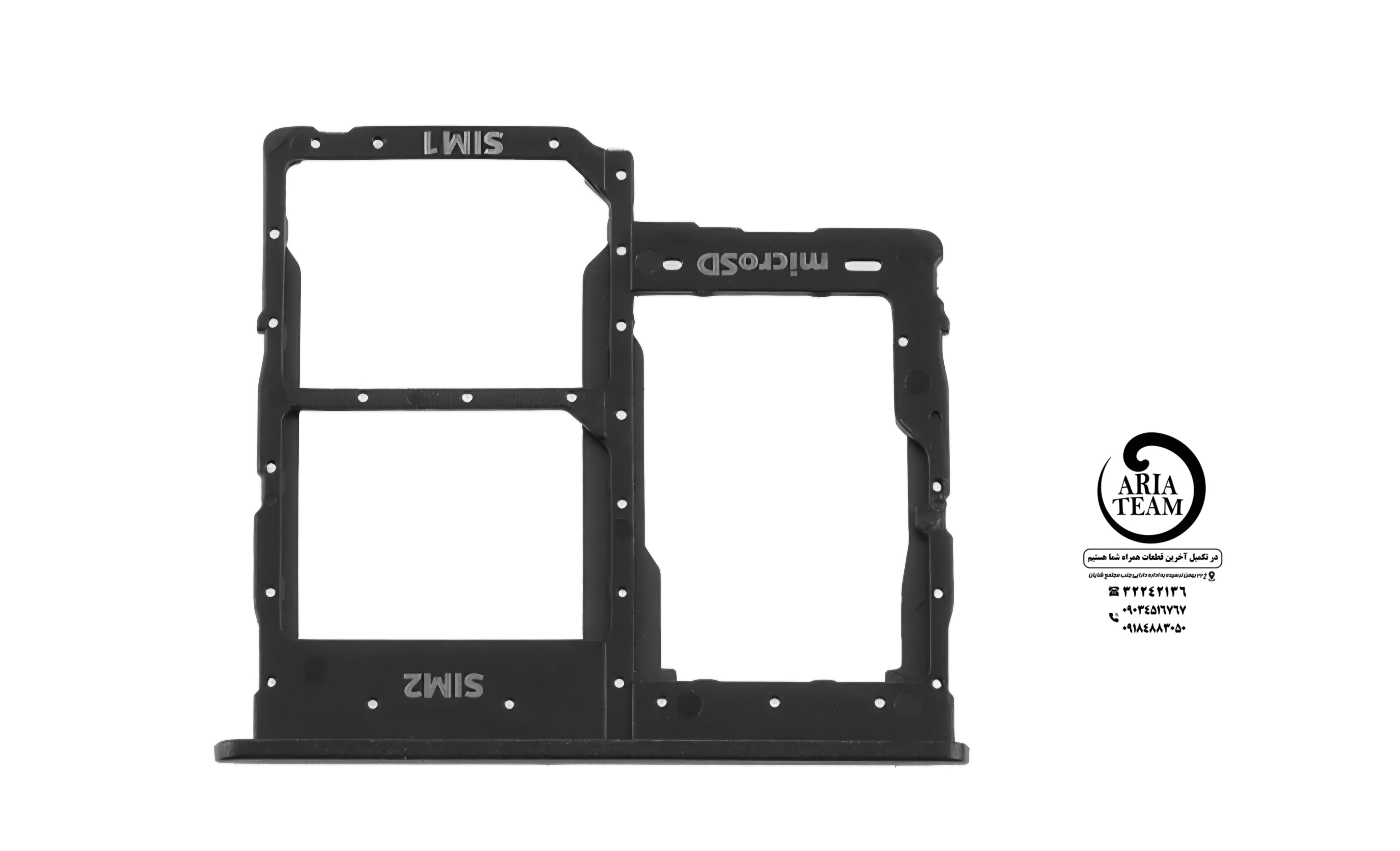 هولدر سیم کارت سامسونگ‌A01core /A013 اورجینال
