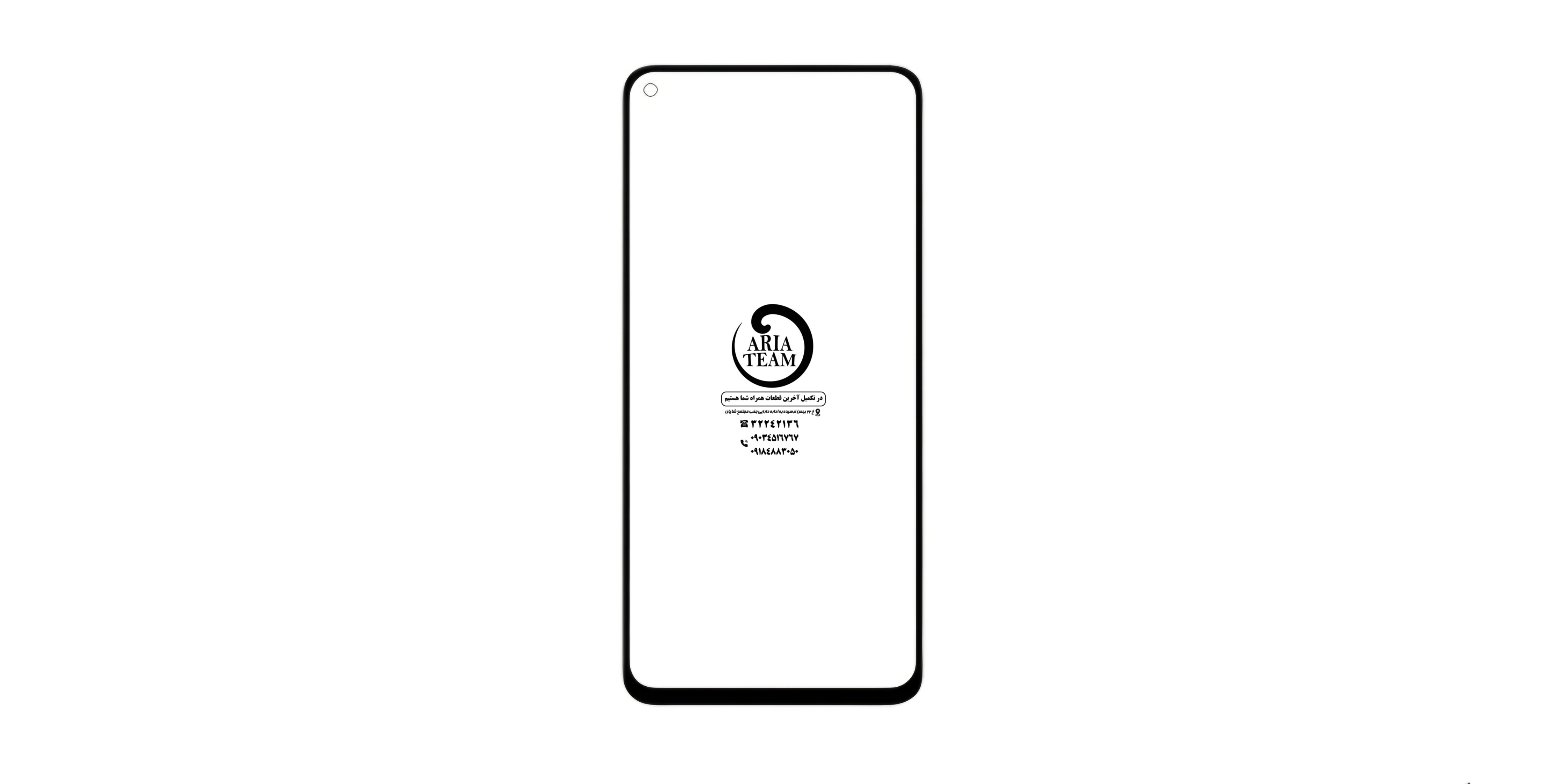 گلس تعمیراتی شیائومی note 9t اورجینال