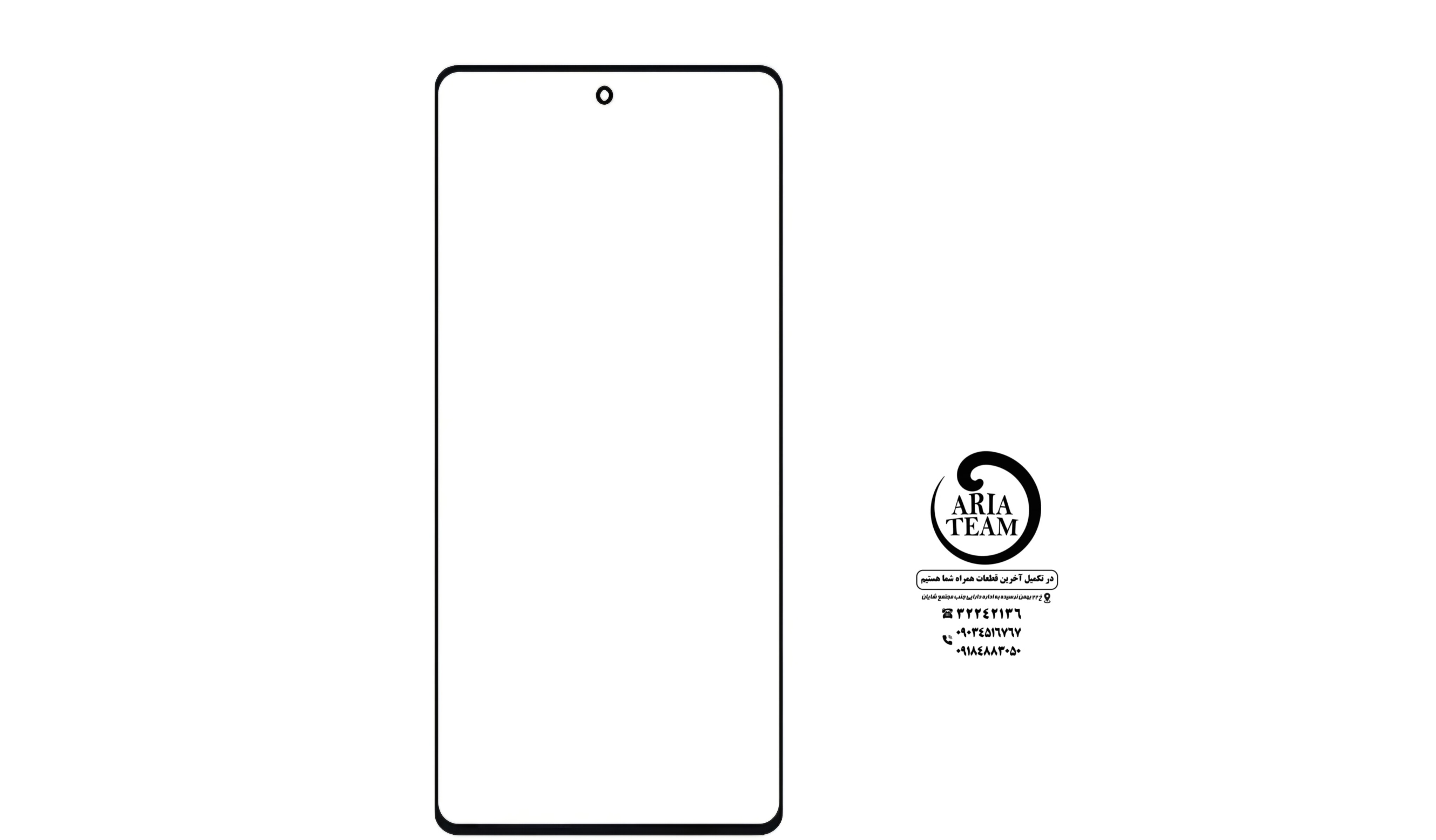 گلس تعمیراتی شیائومی poco x5 pro 5g,note 12 pro 5g اورجینال