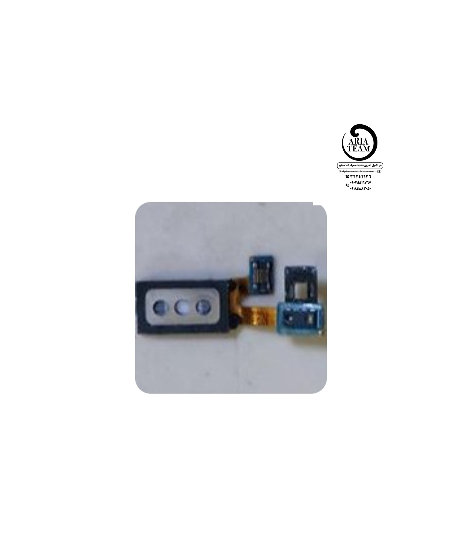 فلت اسپیکر تماس سامسونگ a510 ,a5 2016 اورجینال