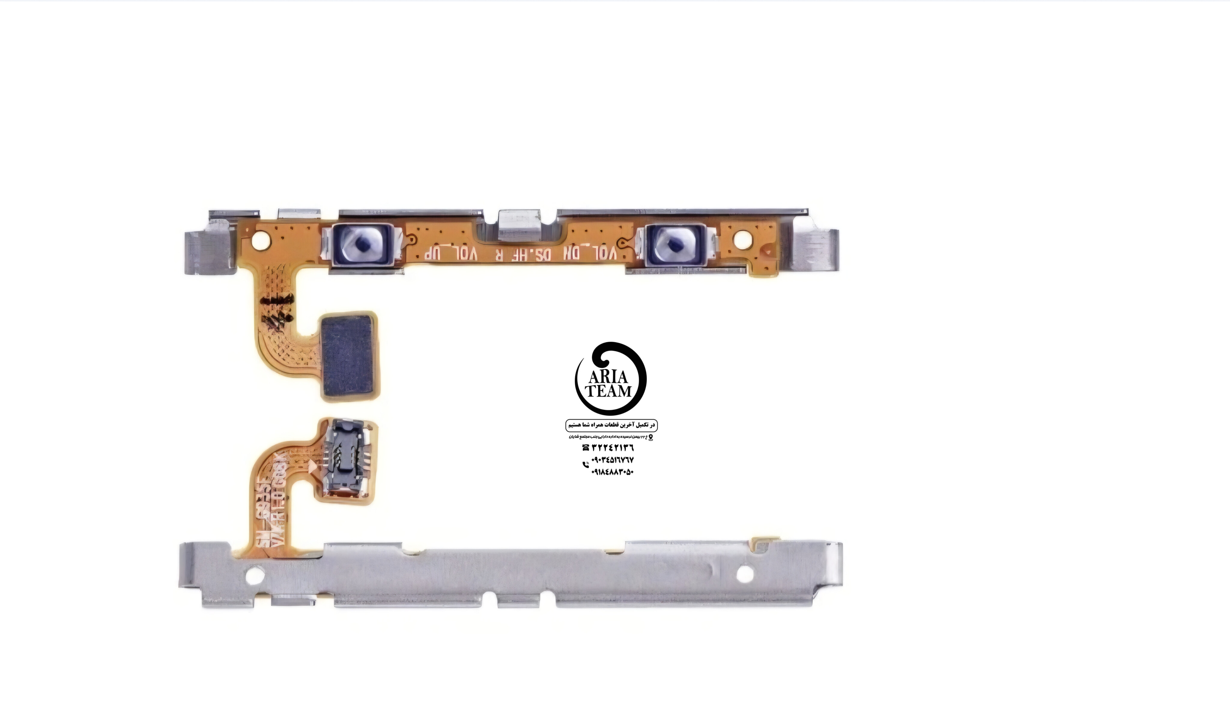 فلت ولوم سامسونگ s7 edge /g935 اورجینال