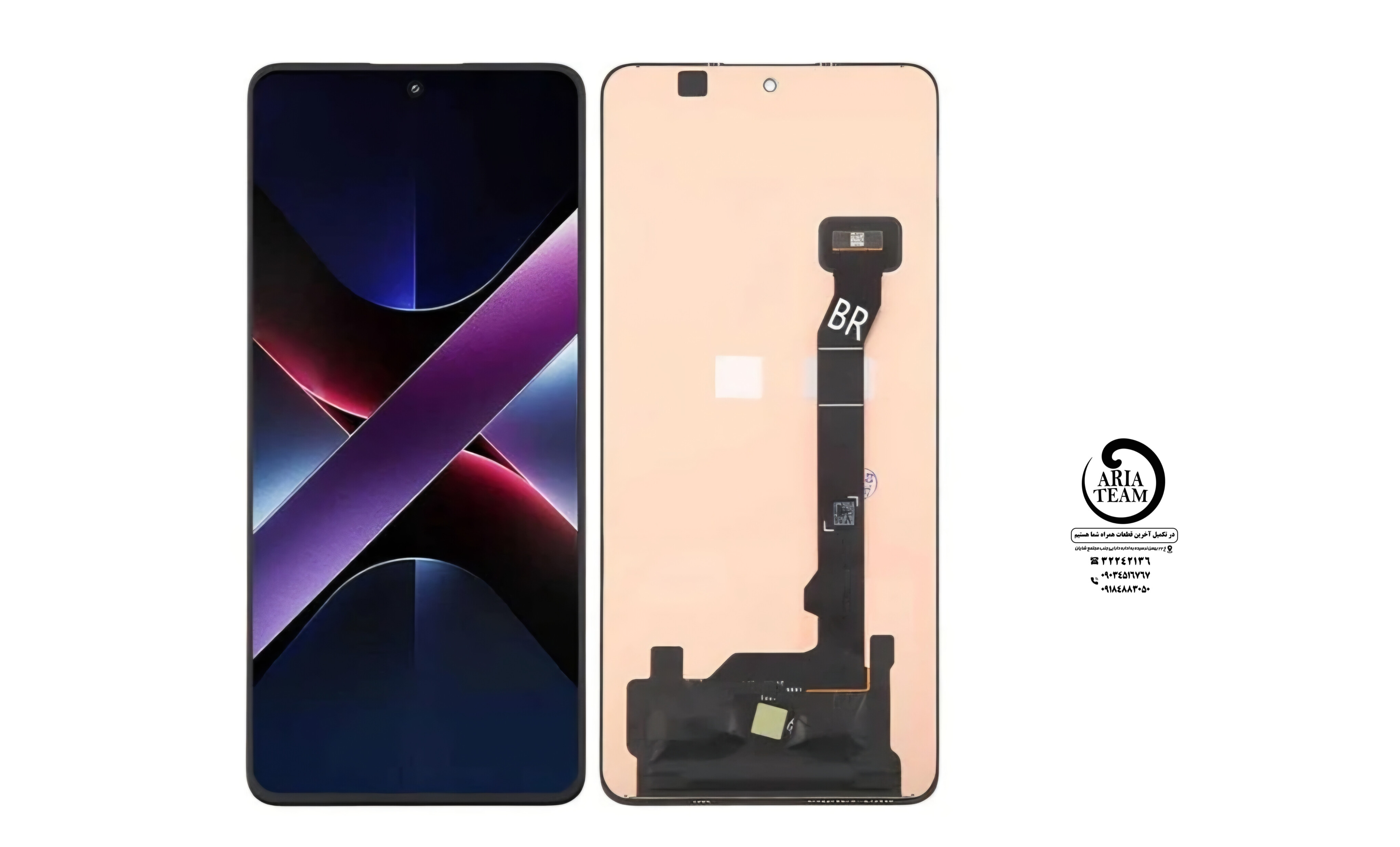 تاچ و السیدی شیائومی پوکو x7 pro اورجینال