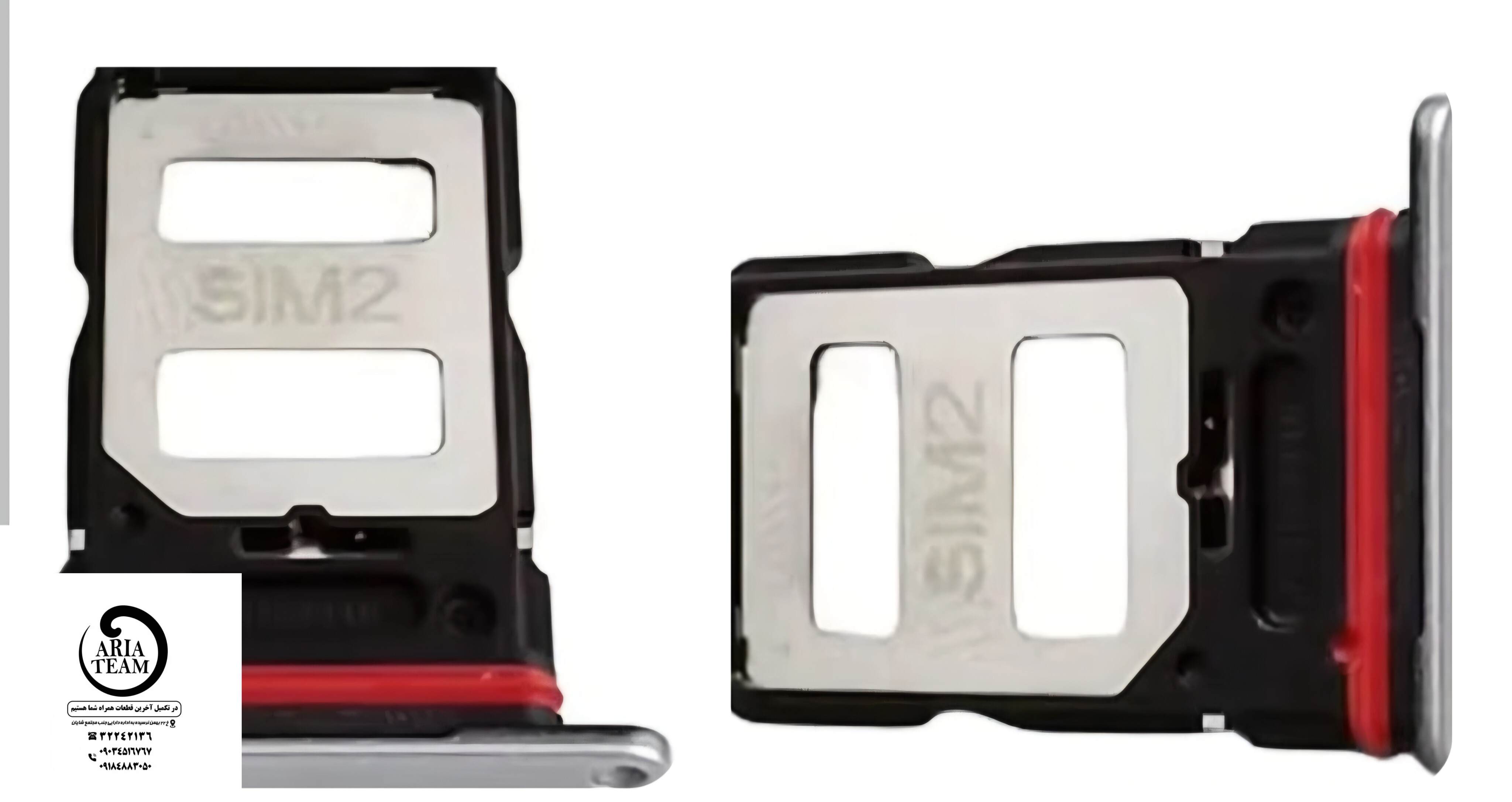 خشاب سیمکارت شیائومی poco x6 pro اورجینال