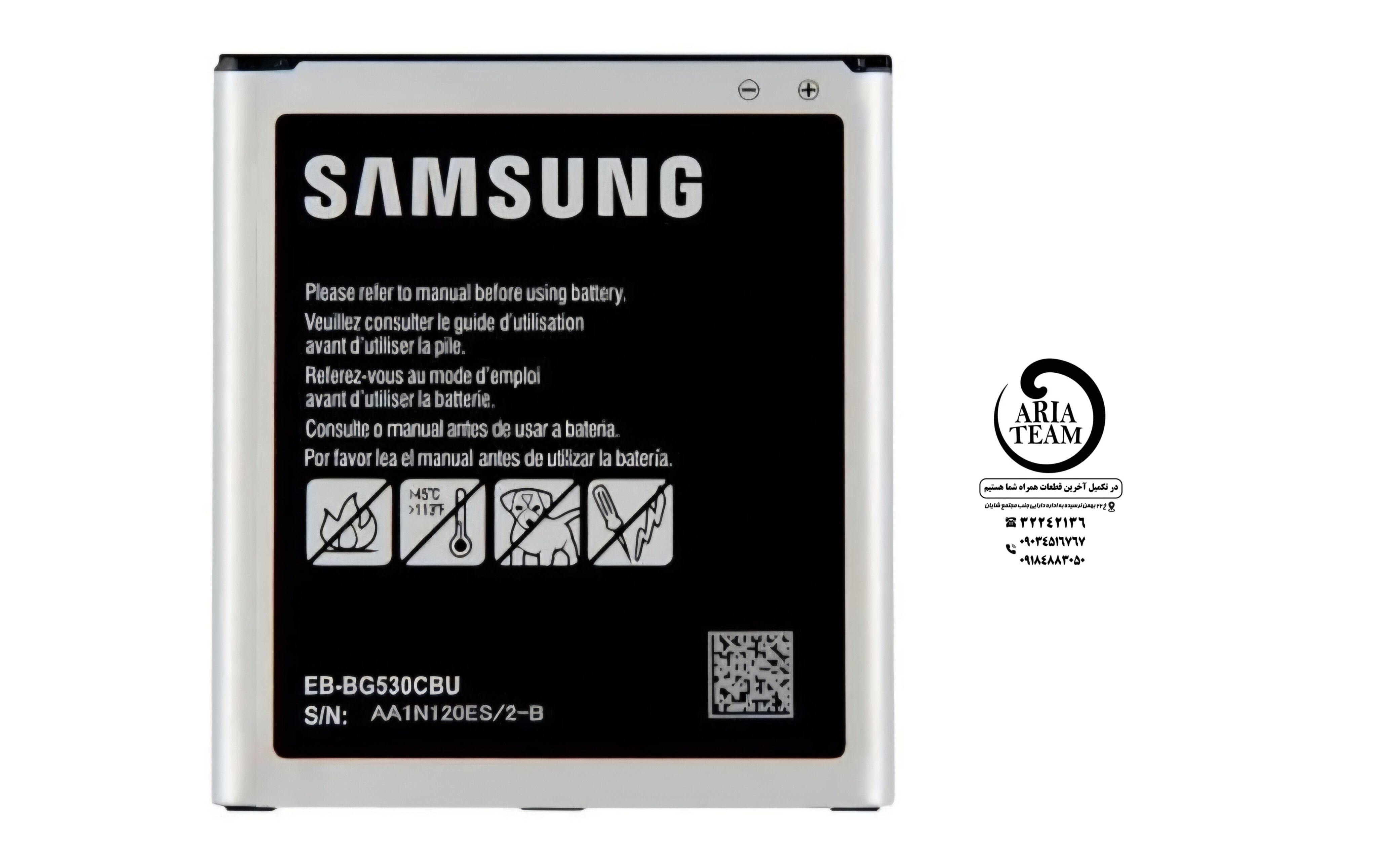 باطری سامسونگ j260/j2 core اورجینال با گارانتی ۶ ماهه