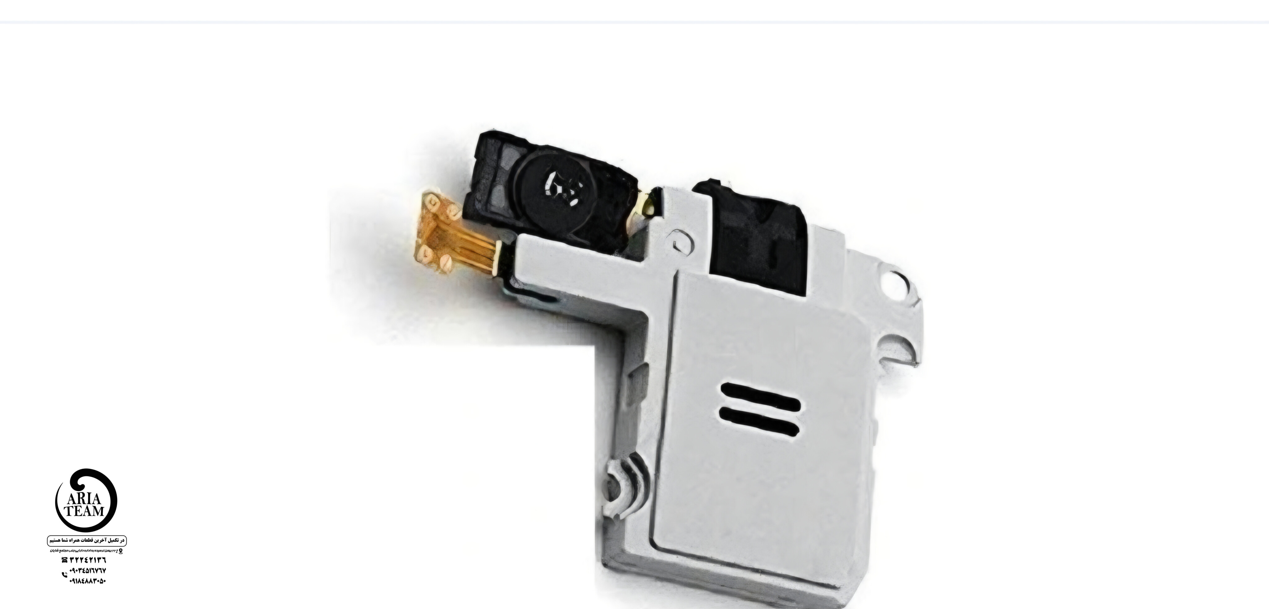 بازر زنگ سامسونگ G360/core prime اورجینال