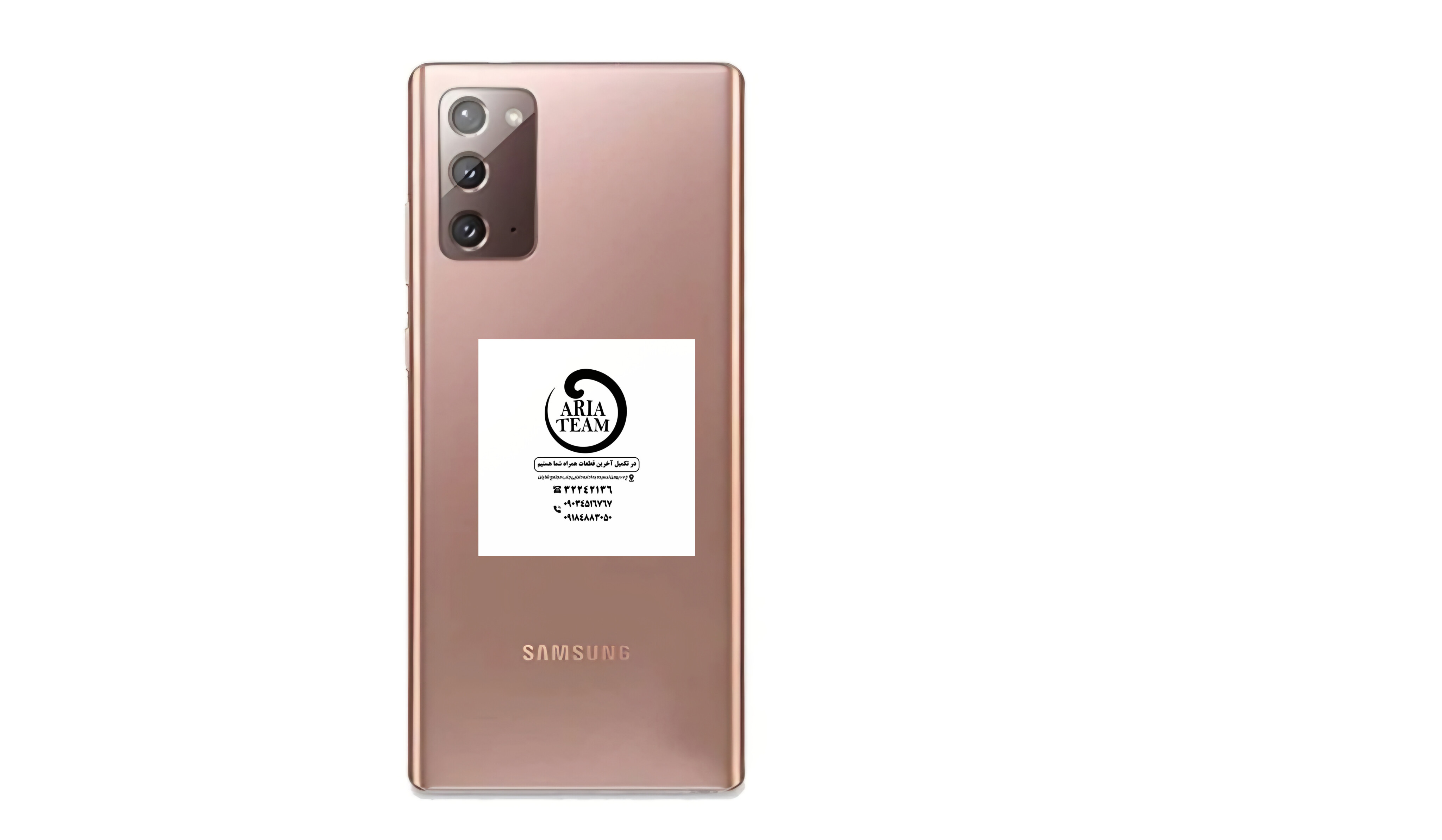 درب پشت سامسونگ note 20 / N980 اورجینال
