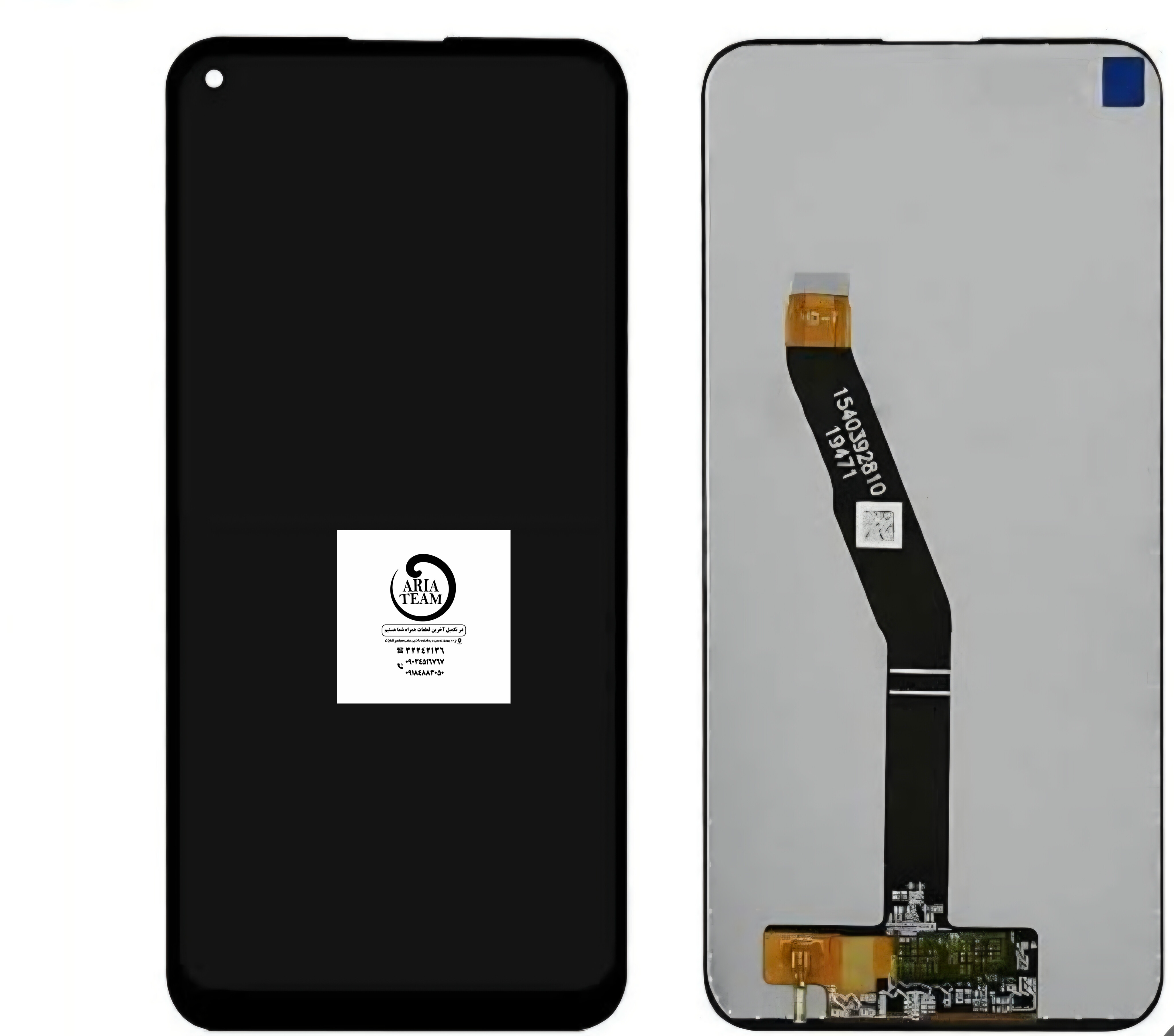 تاچ ال سی دی هواوی y7p 2020 اورجینال