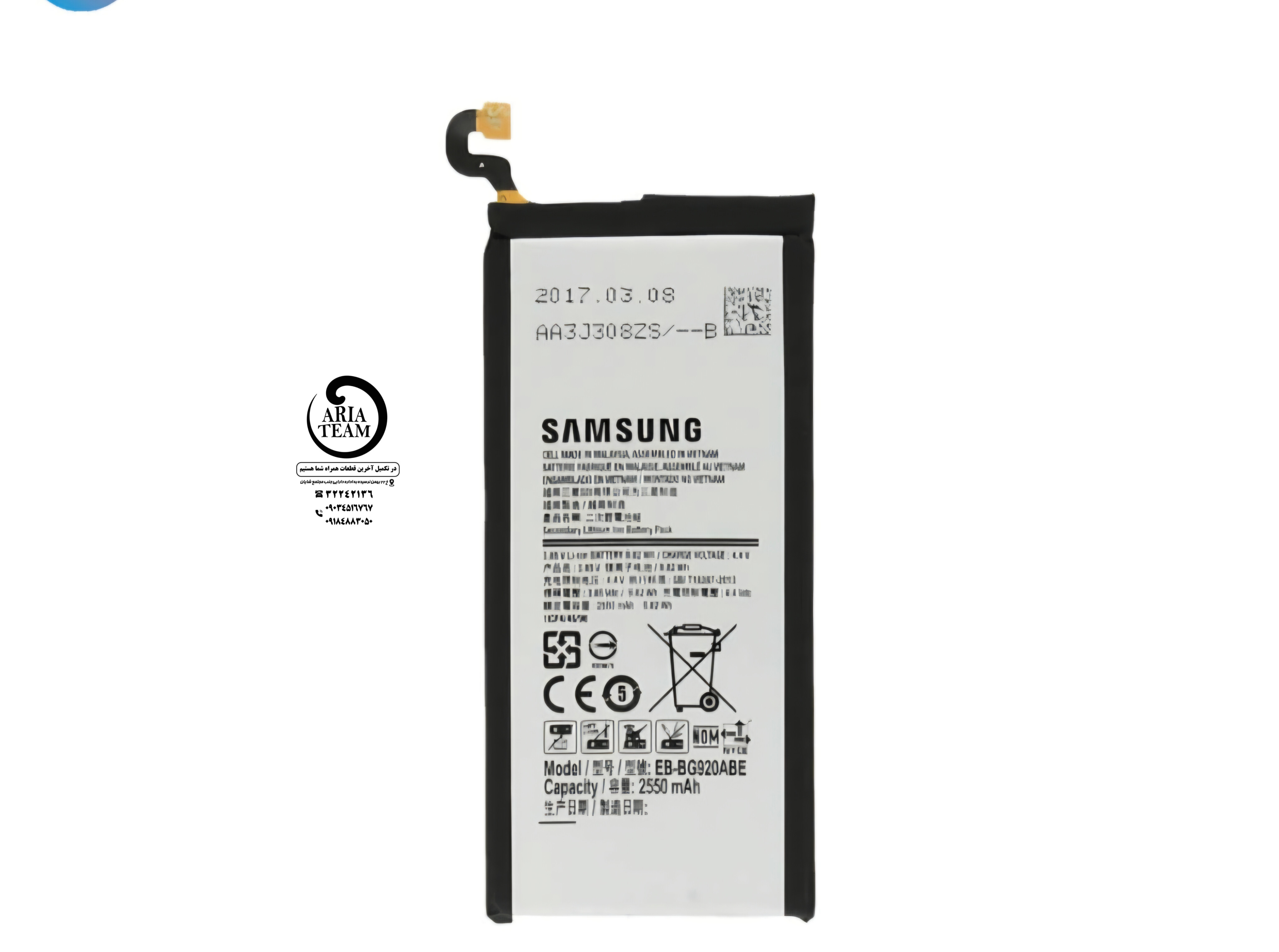باطری سامسونگ‌ S6/g920 اورجینال با گارانتی ۶ ماهه