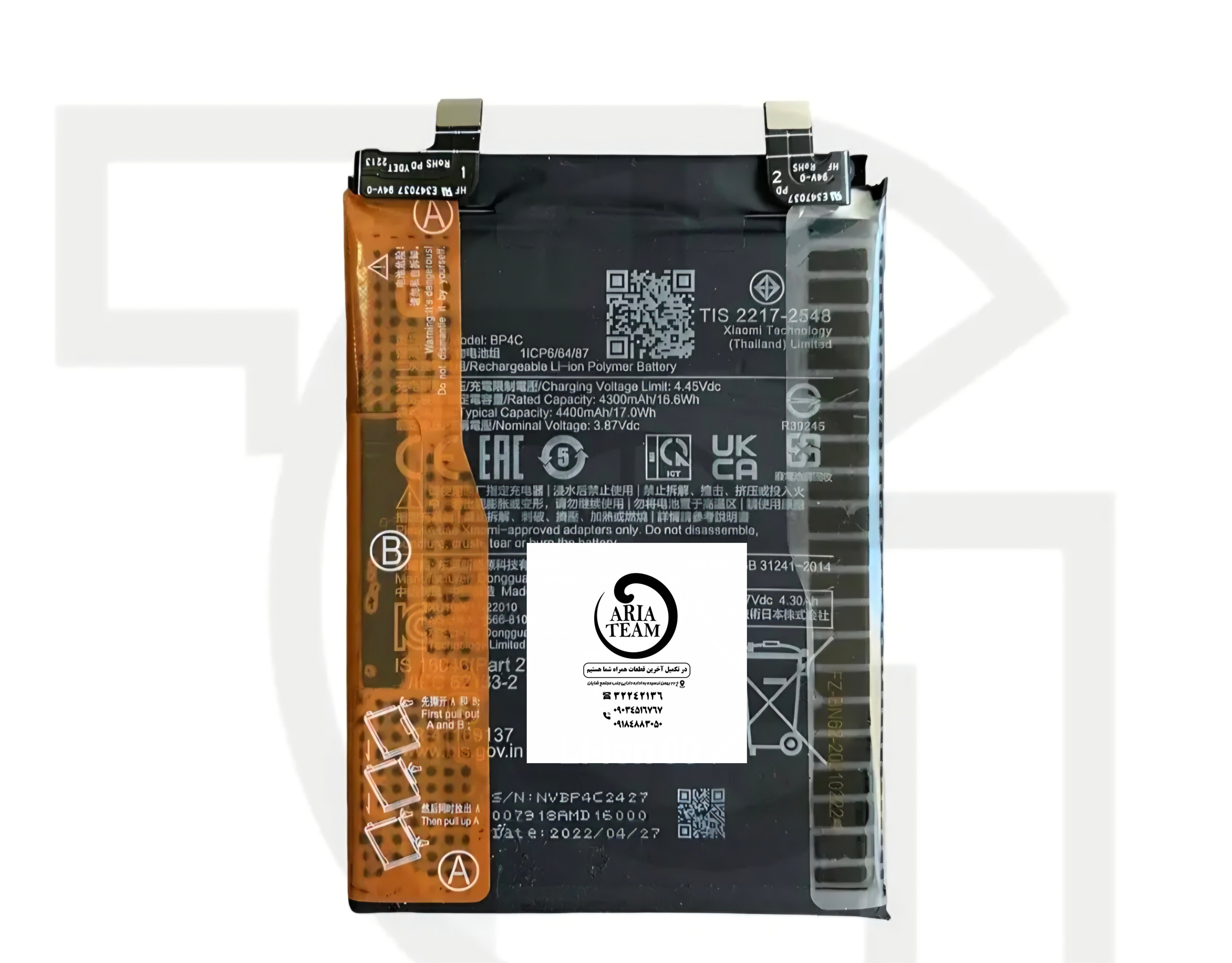 باطری شیائومی bp4c/note 11t pro plus اورجینال با گارانتی ۶ ماهه