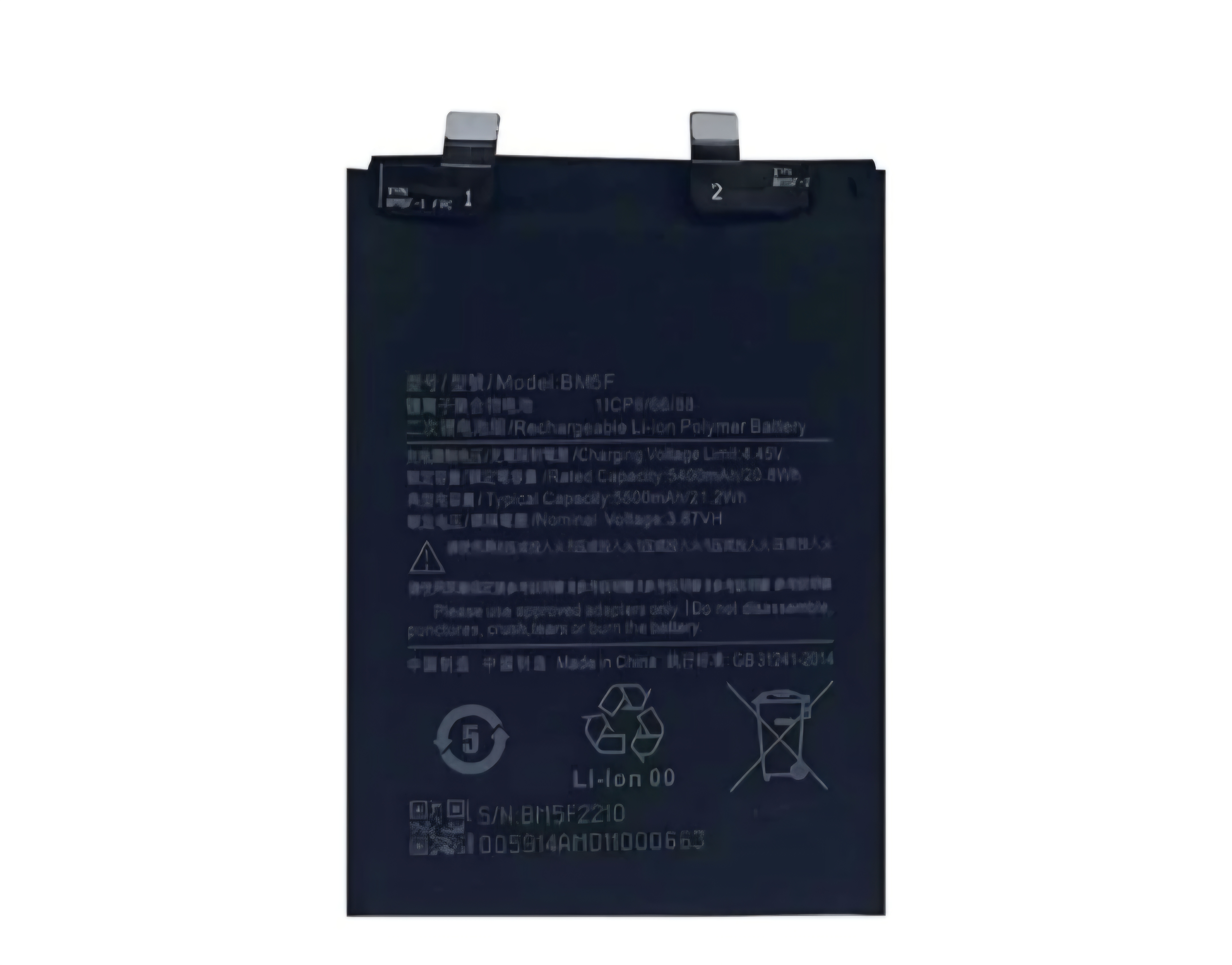 باطری شیائومی bm5f/redmi k50 اورجینال با گارانتی ۶ ماهه
