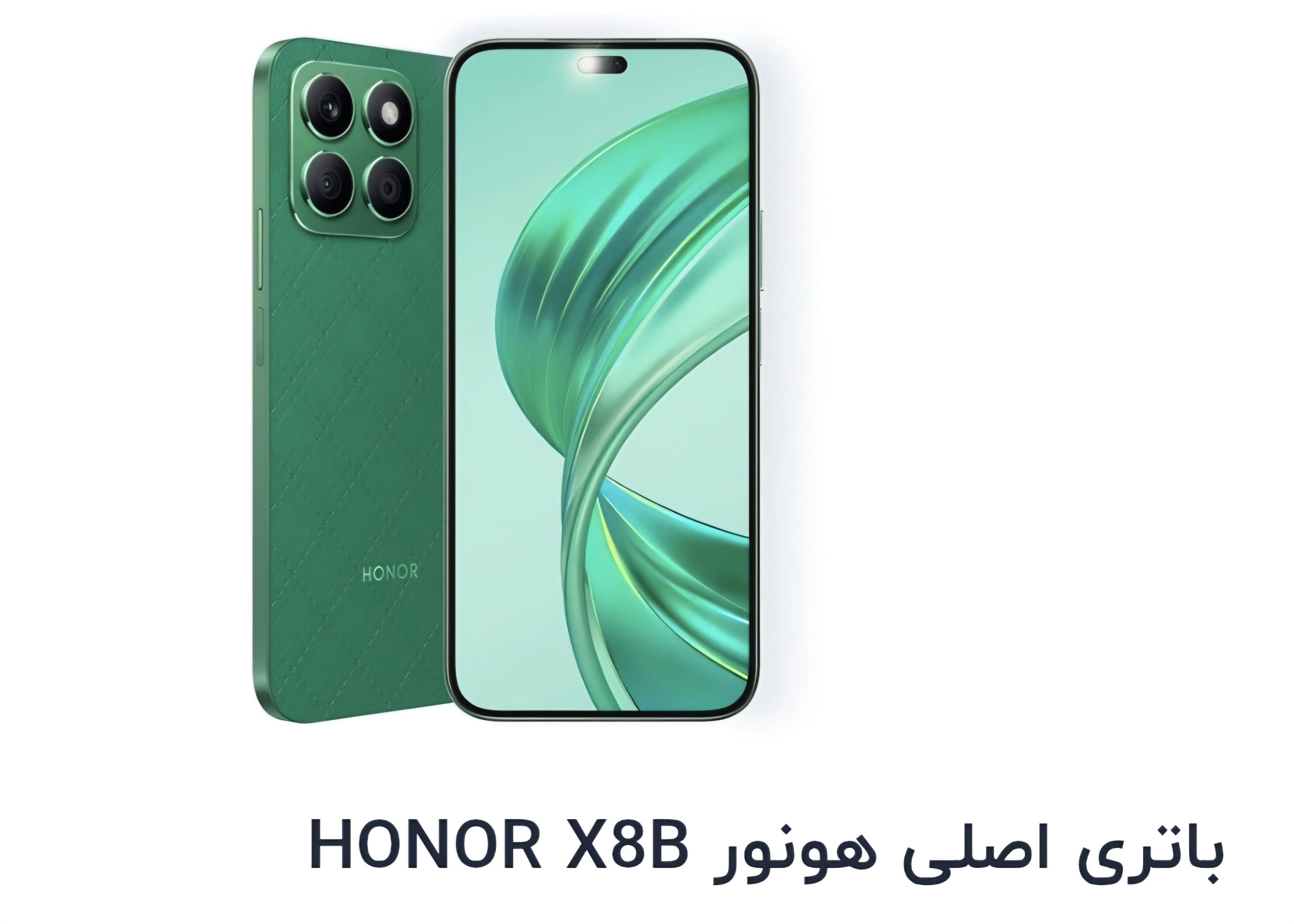 باطری هواوی هونور X8B اورجینال با گارانتی ۶ ماهه