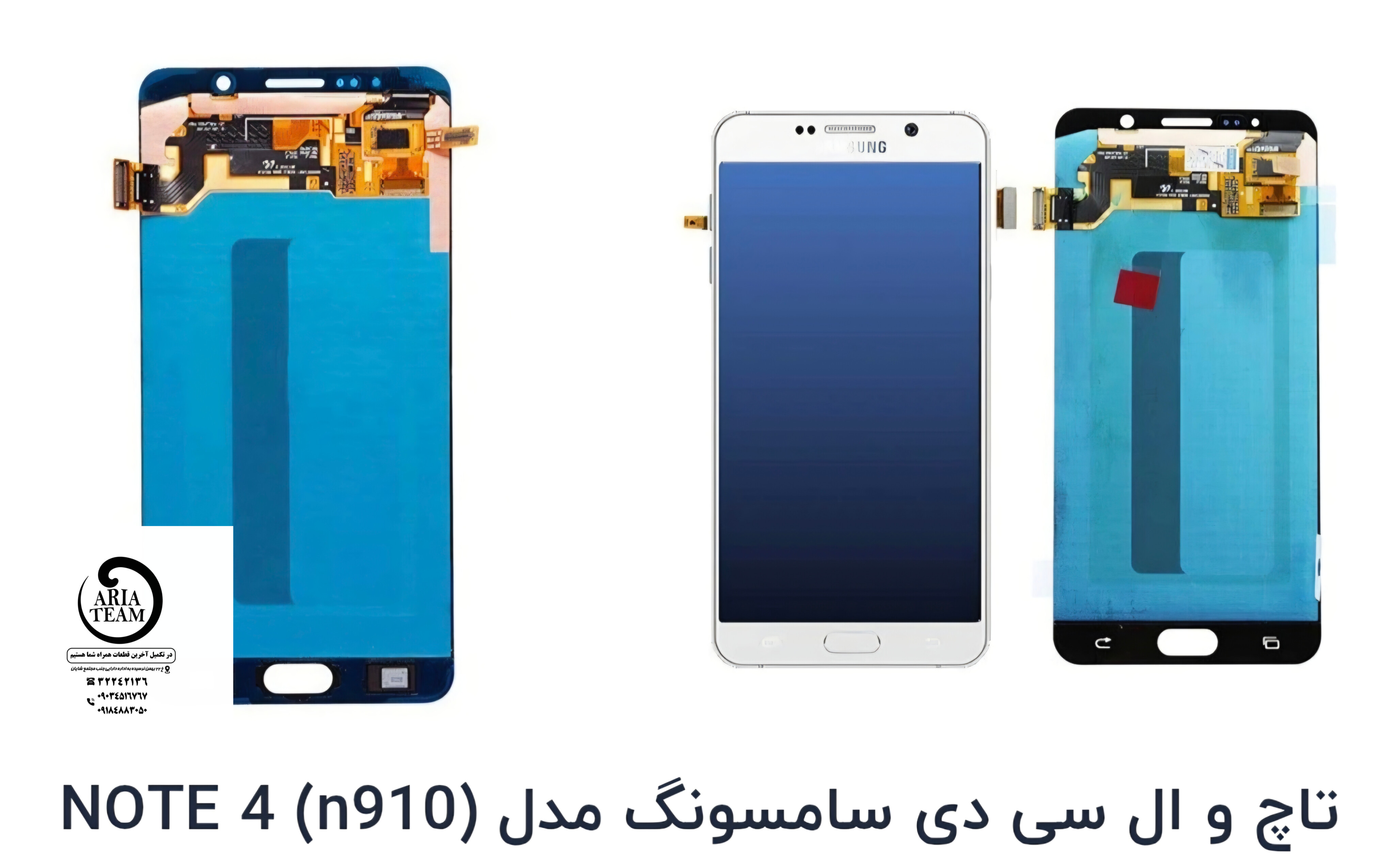تاچ السیدی سامسونگ note 4/n910 اورجینال