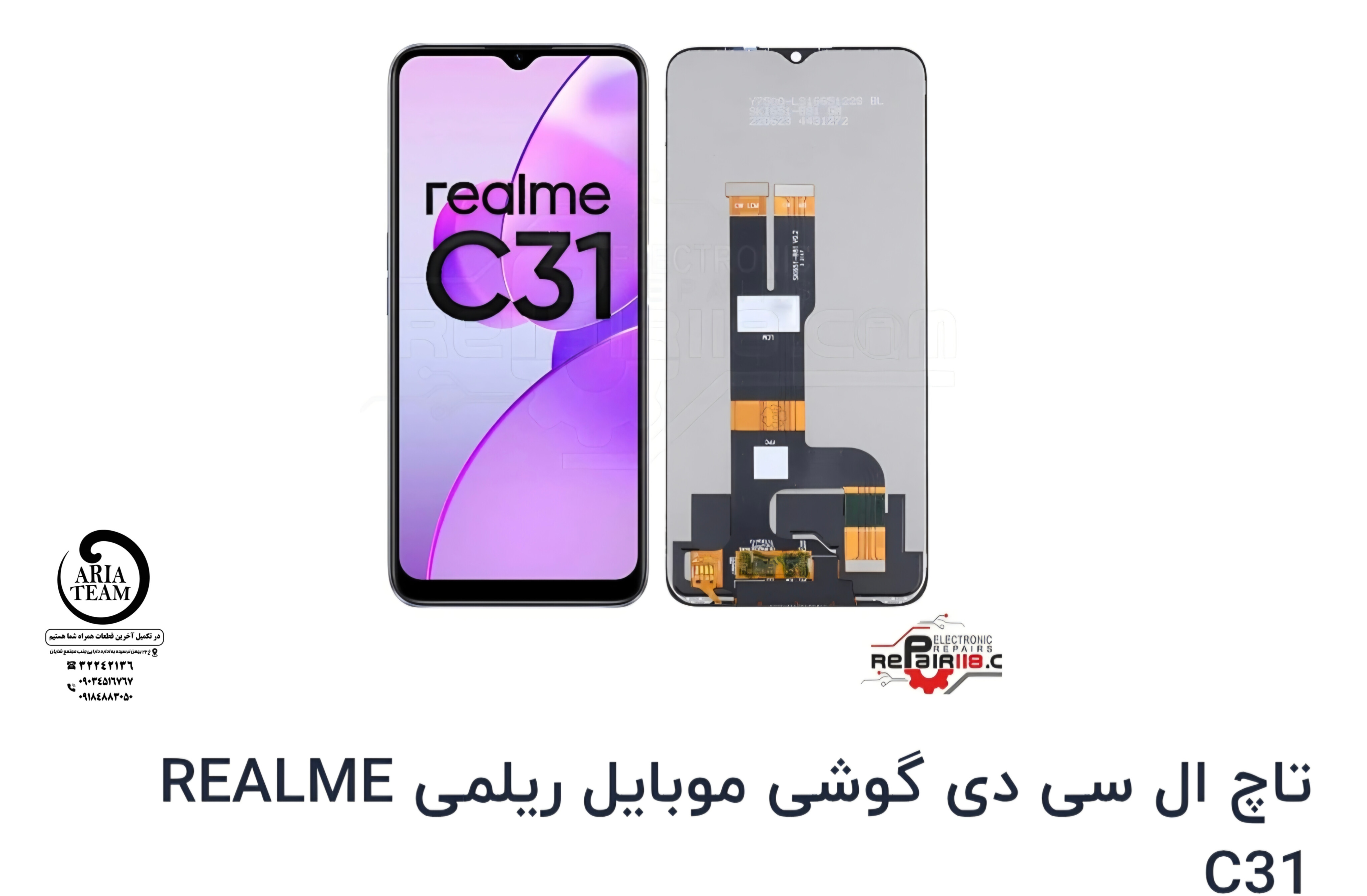 تاچ السیدی شیائومی realmi c31 اورجینال