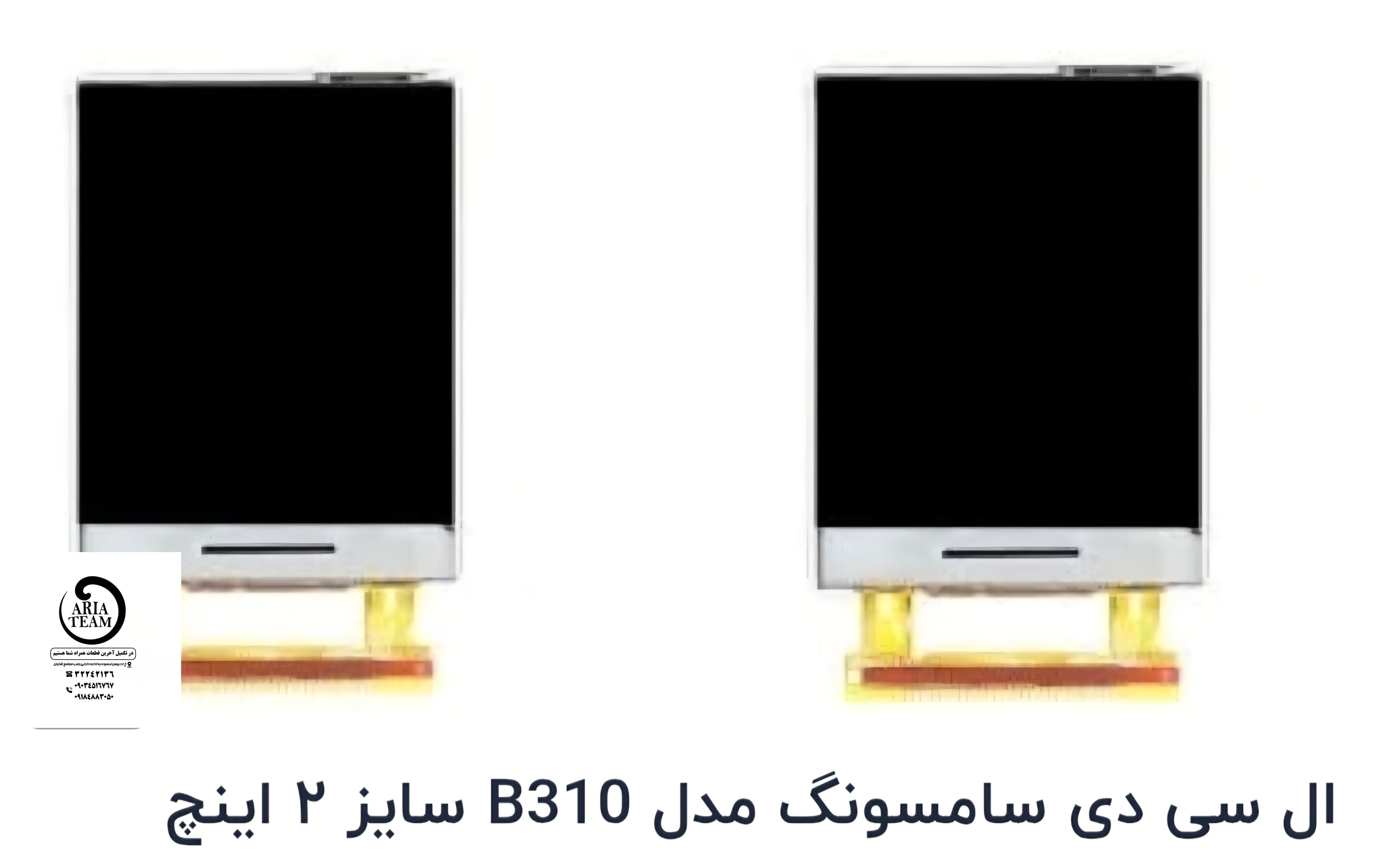 السیدی سامسونگ‌B310e/B312e اورجینال