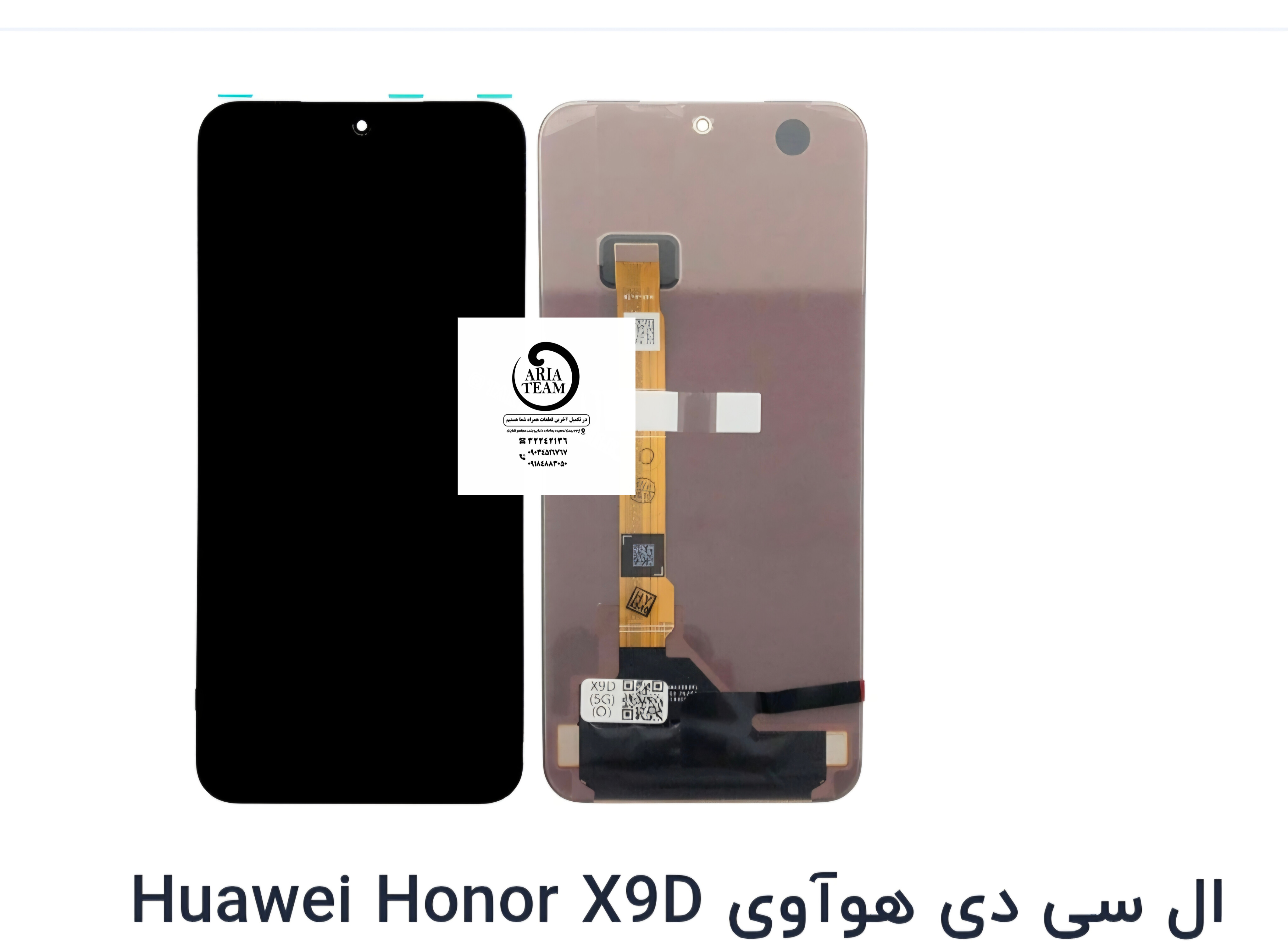 تاچ السیدی هواوی honor X9D اورجینال