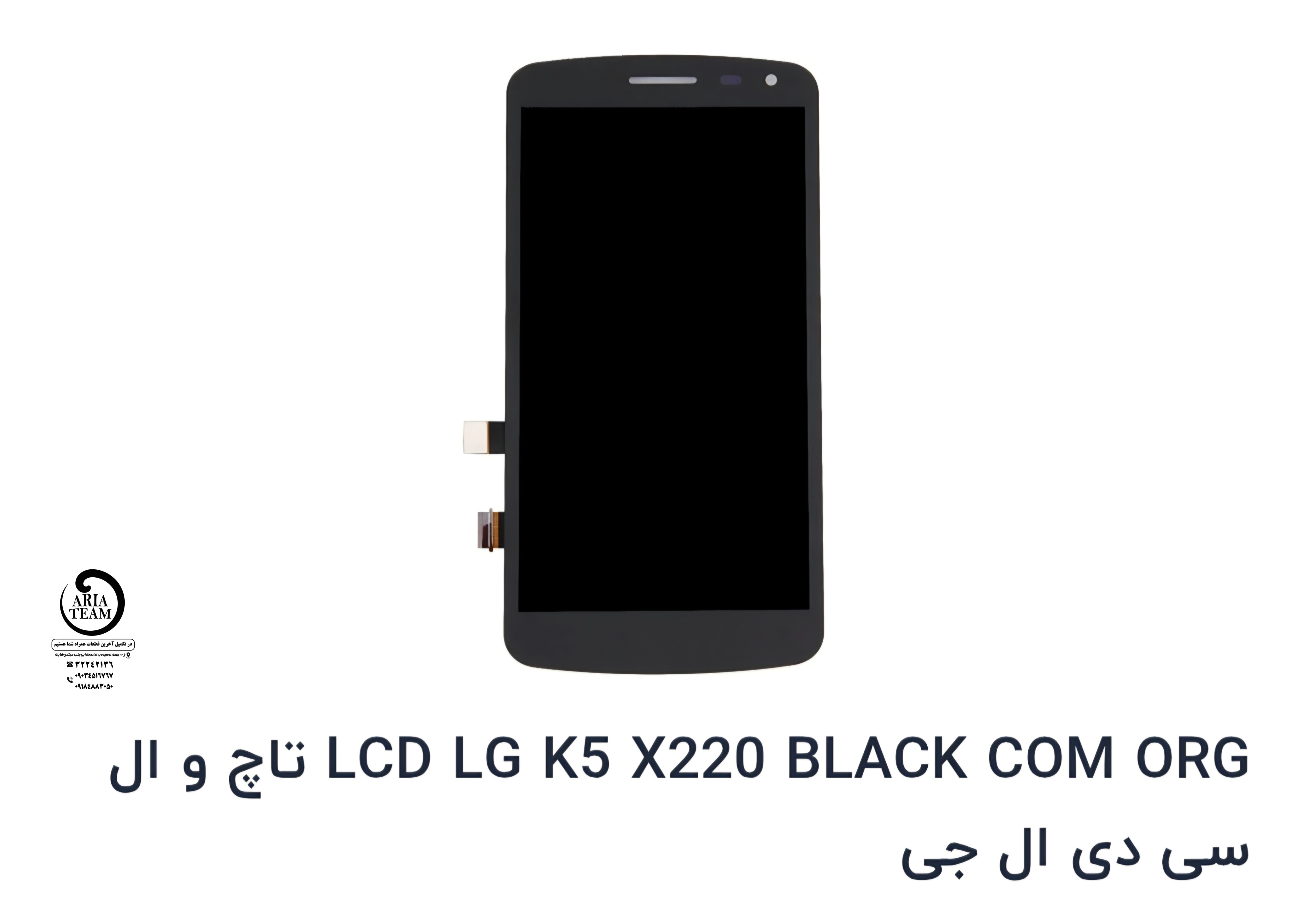 تاچ السیدی الجی K5,X220 اورجینال
