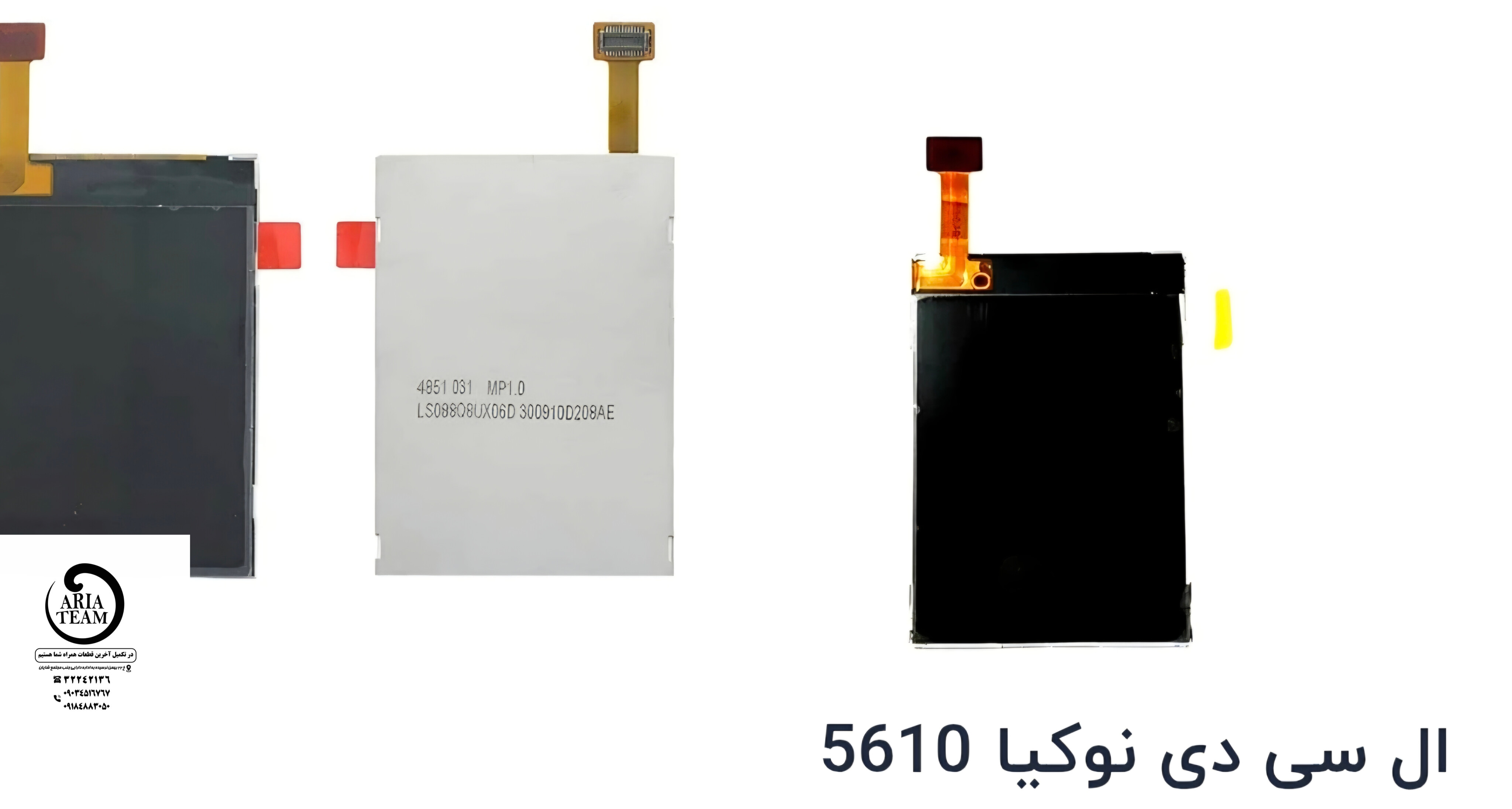 السیدی نوکیا 5610,6303,۶۵۰۰,e65 اورجینال
