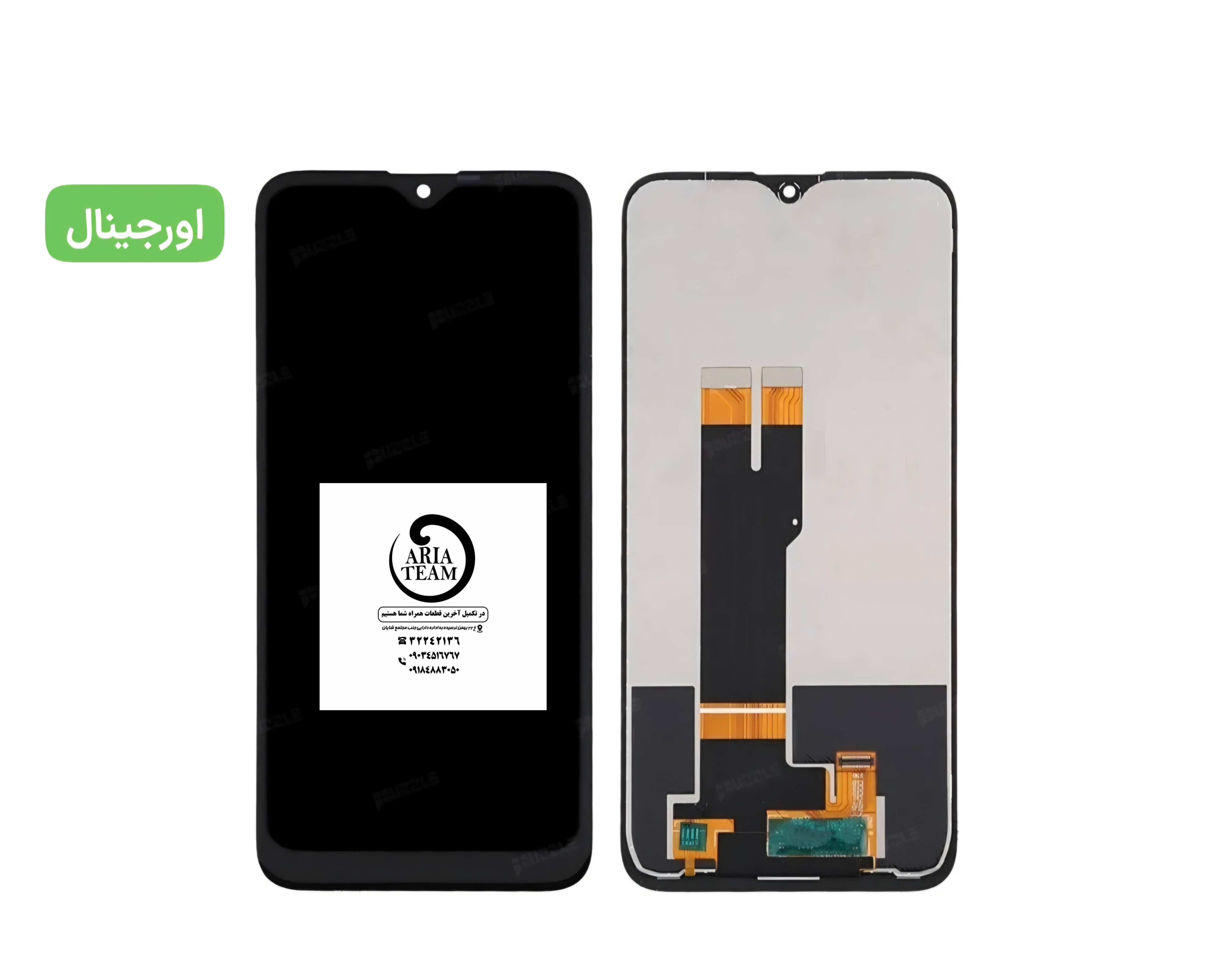 تاچ السیدی نوکیا 5.2 اورجینال