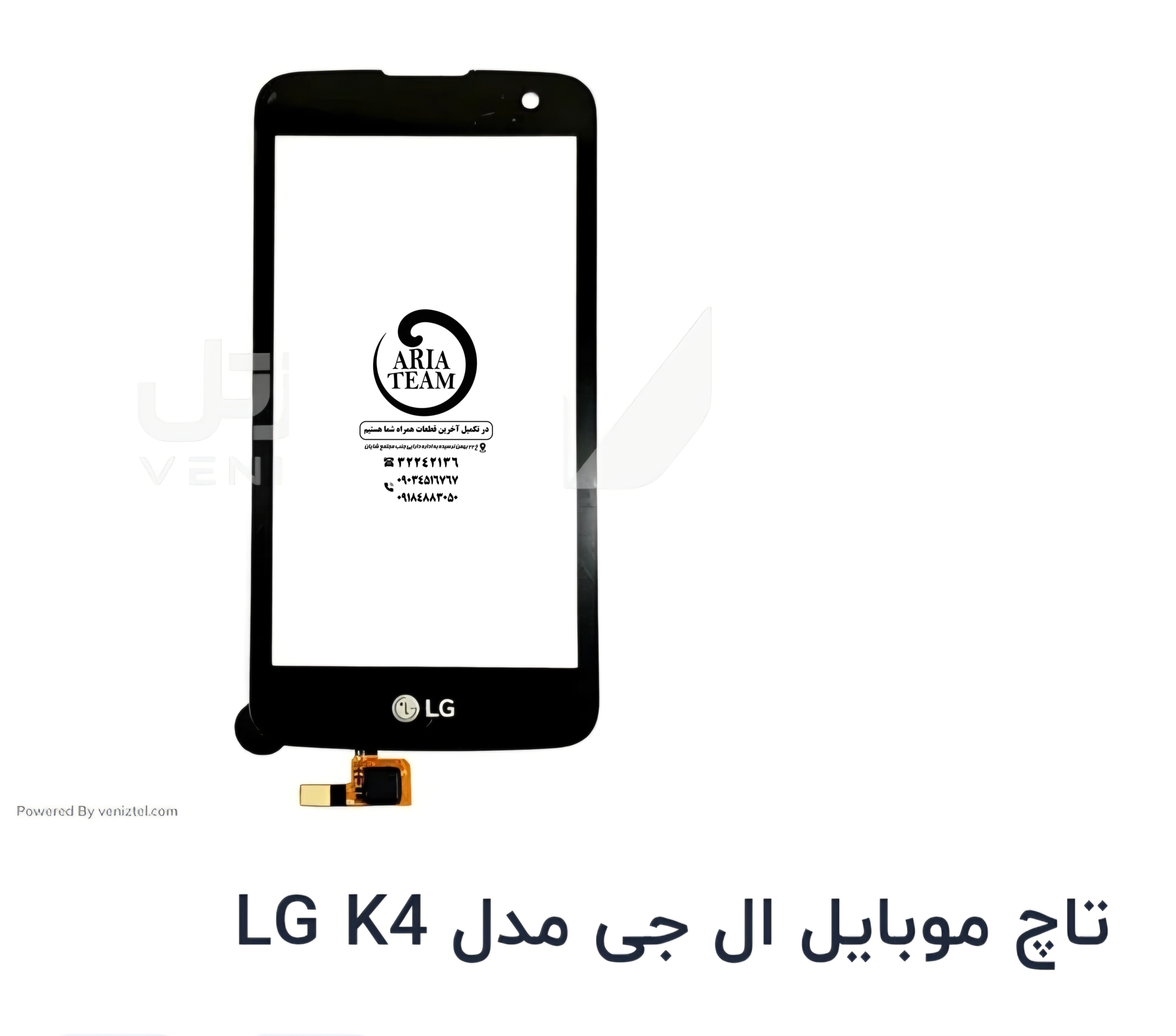 تاچ الجی K4 اورجینال