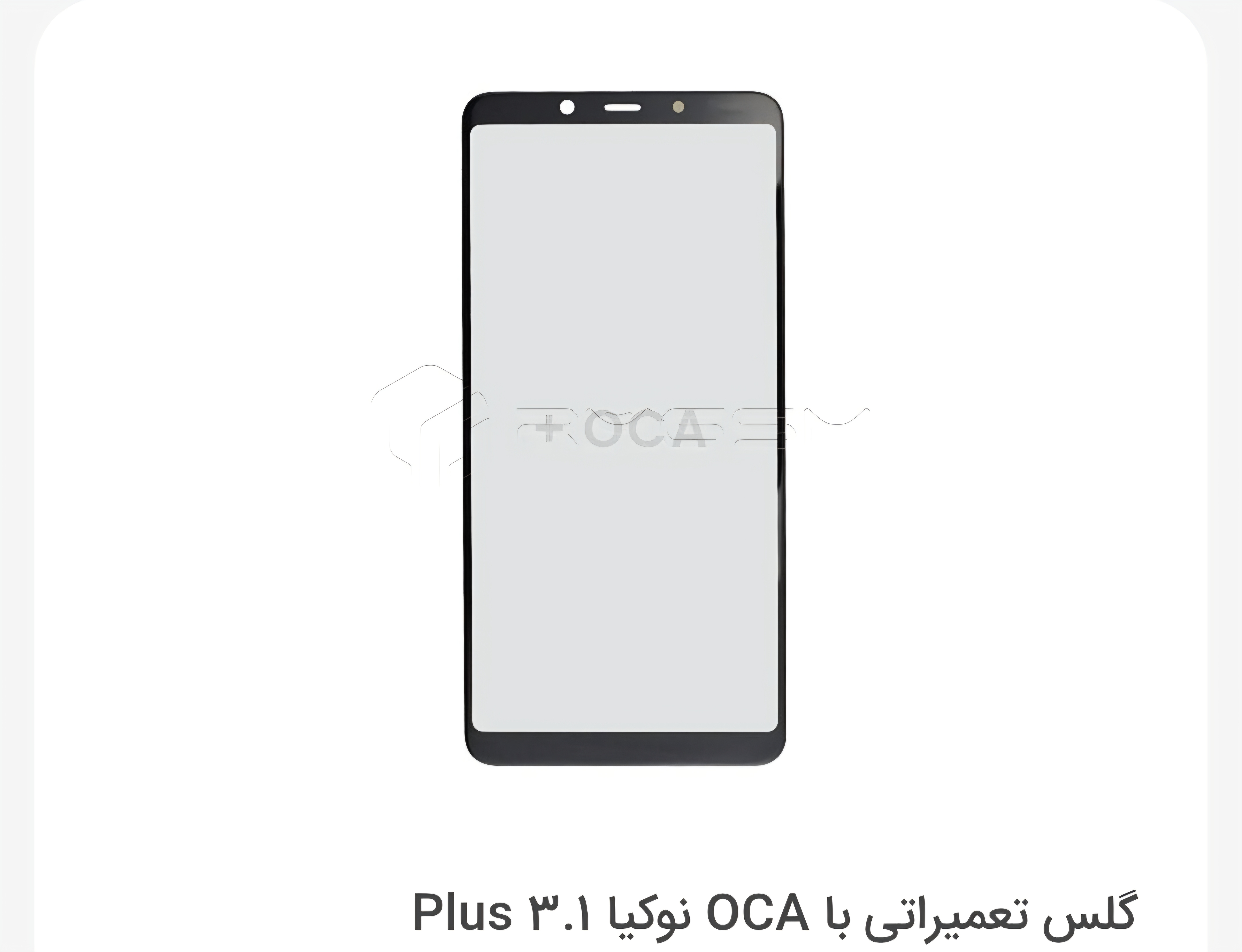 تاچ نوکیا 3.1 plus اورجینال