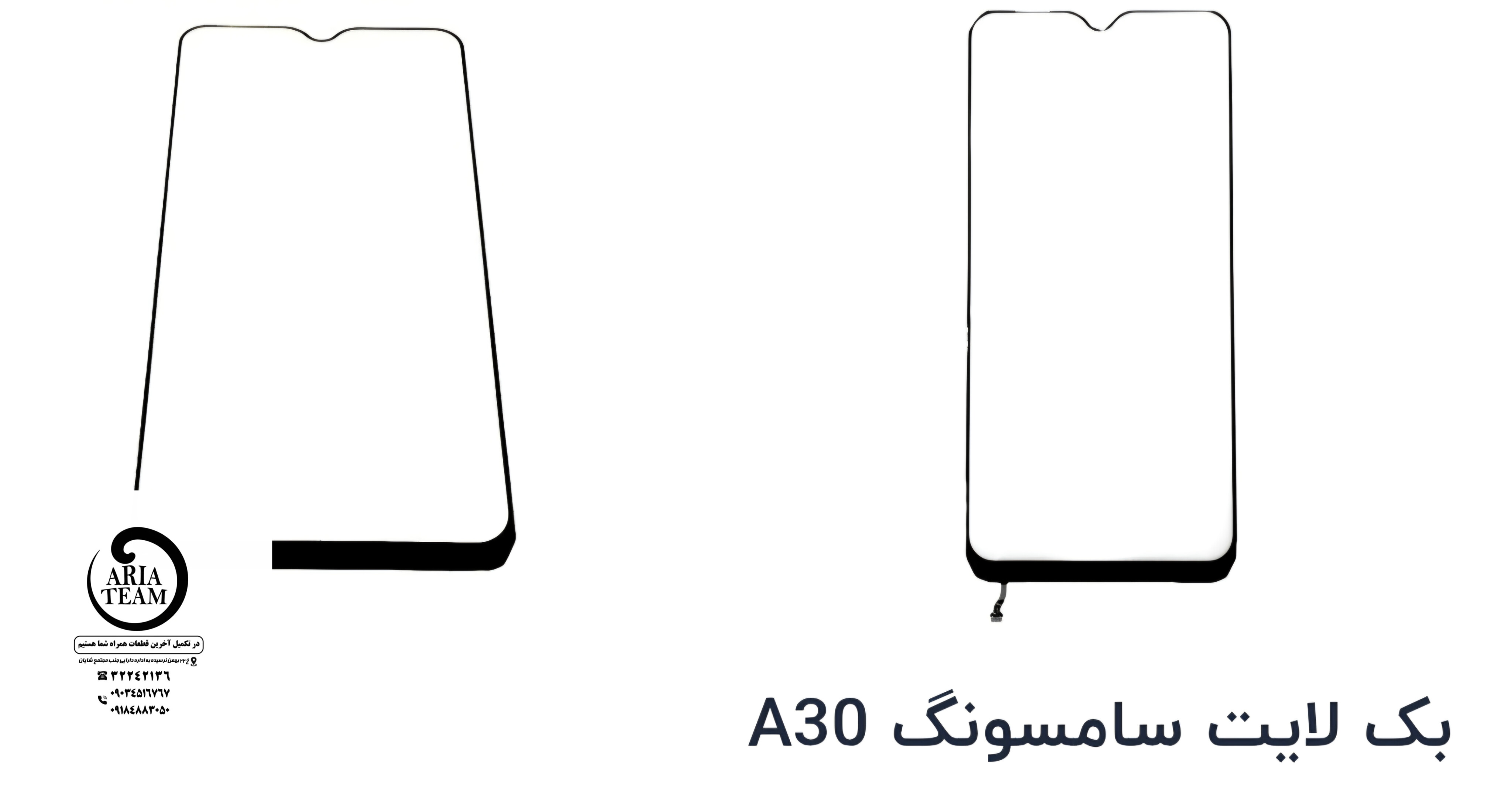 بک لایت سامسونگ a30,a305 اورجینال