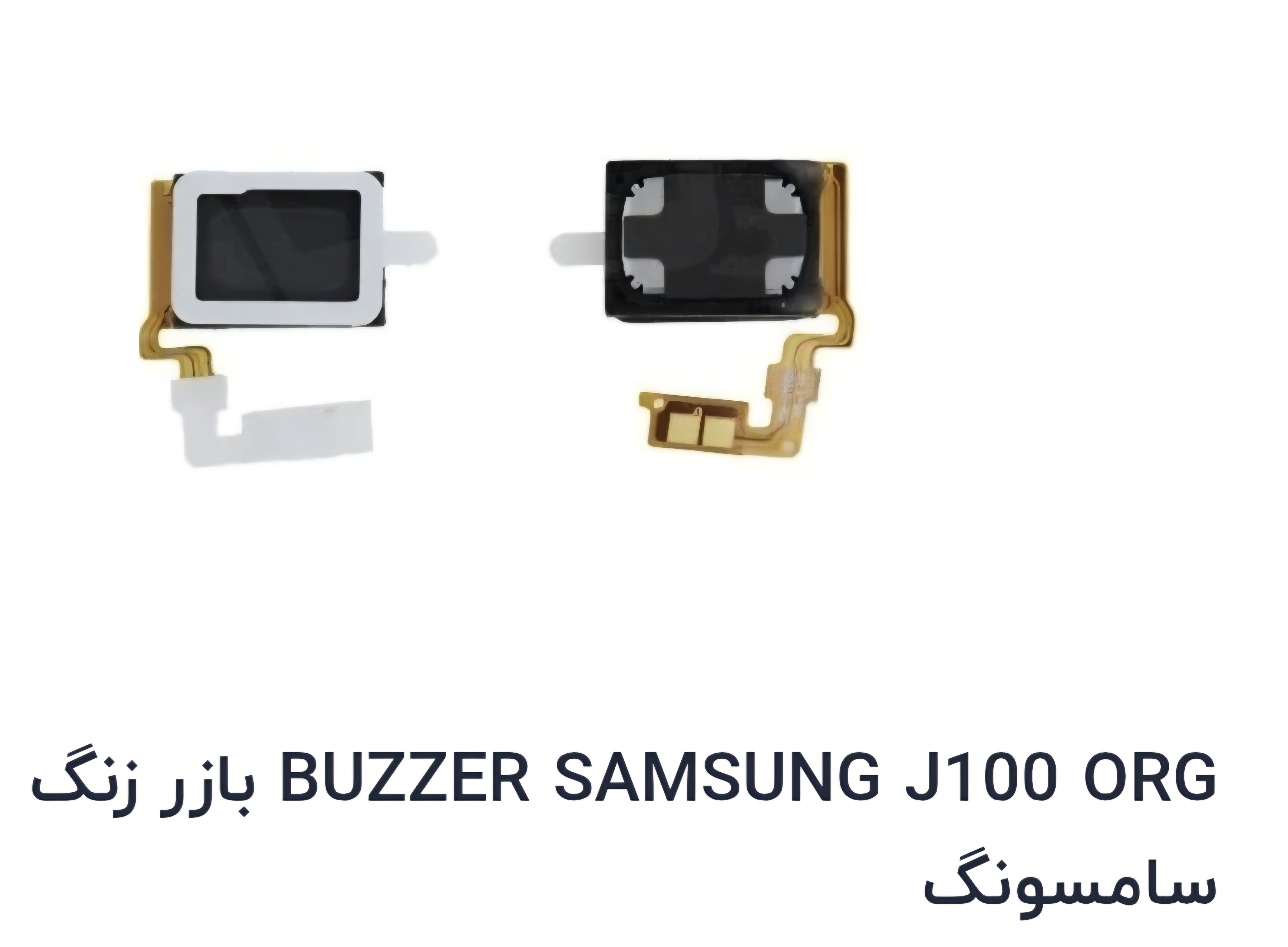 بازر زنگ سامسونگ j100,j1 2015 اورجینال