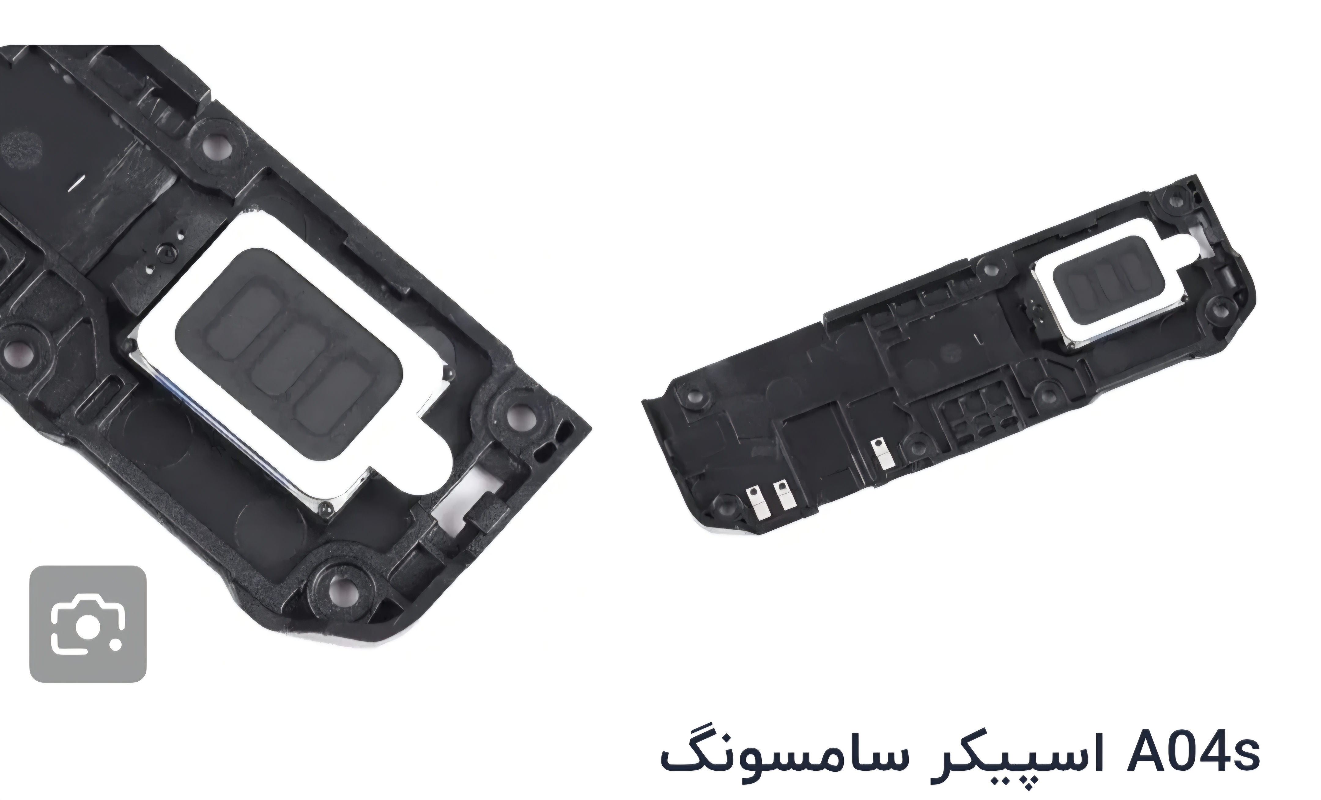 بازر زنگ سامسونگ A04S,A047 اورجینال