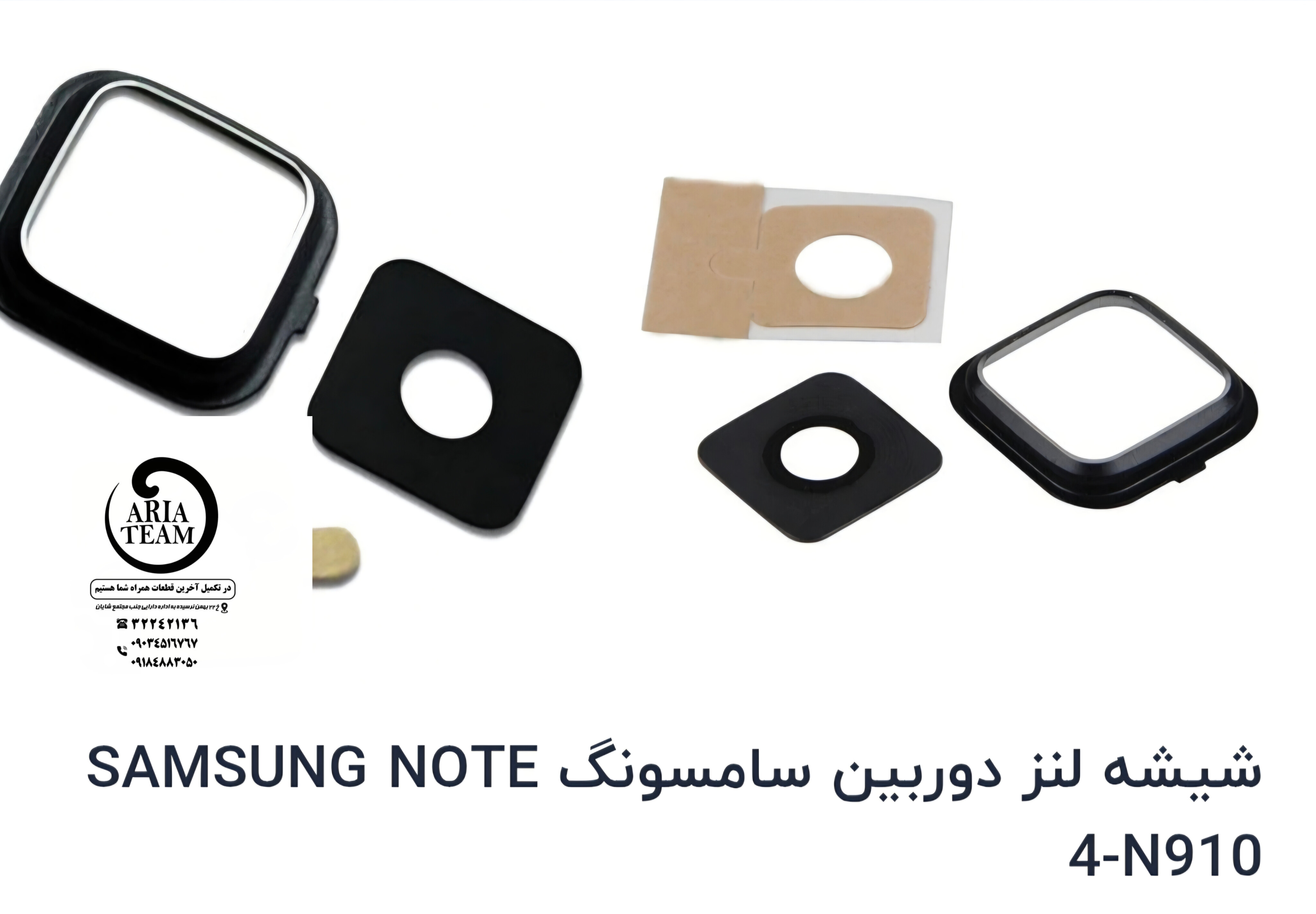 شیشه لنز دوربین سامسونگ note 4,n910 اورجینال
