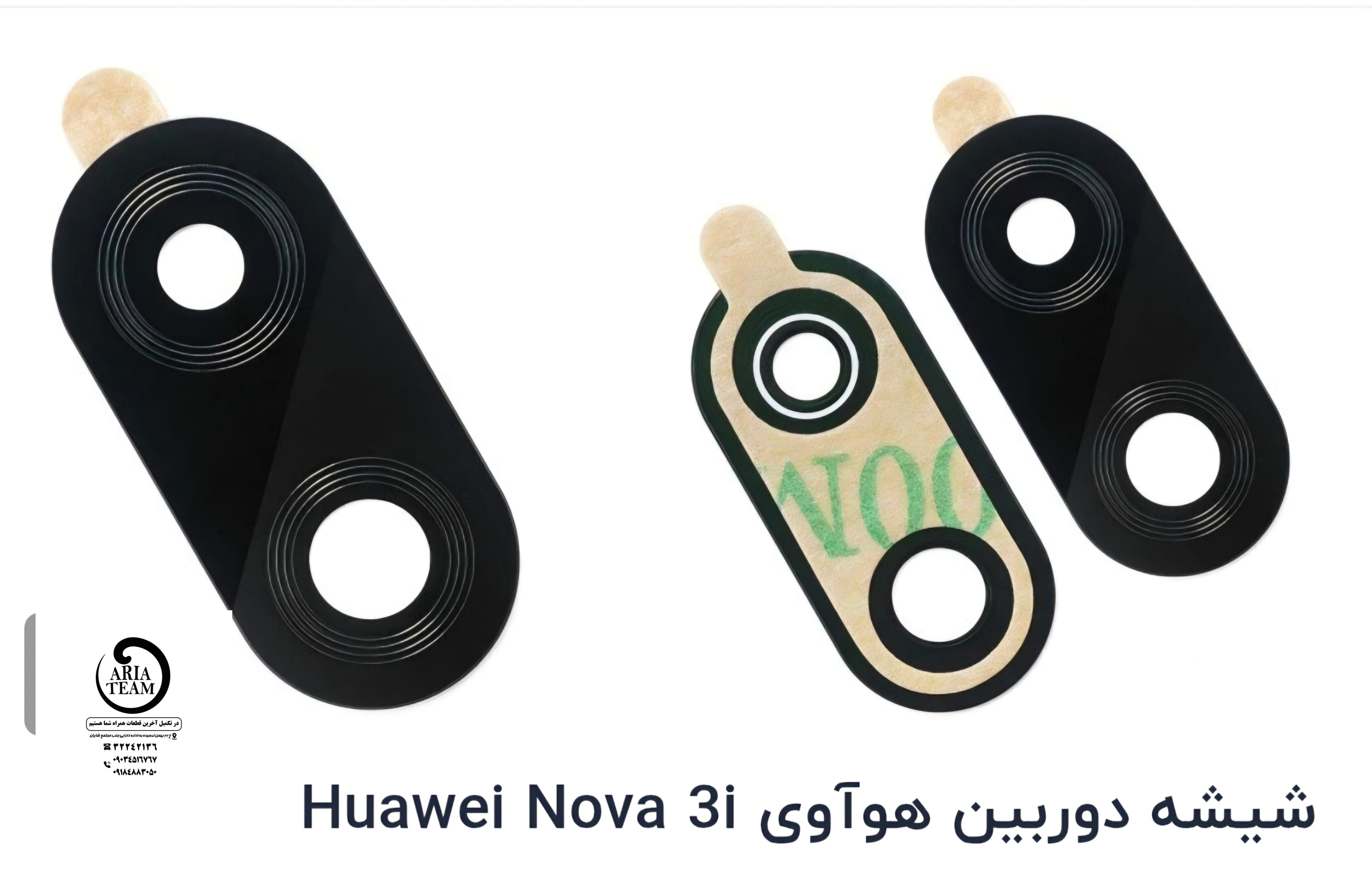 شیشه لنز دوربین هواوی nova 3i اورجینال