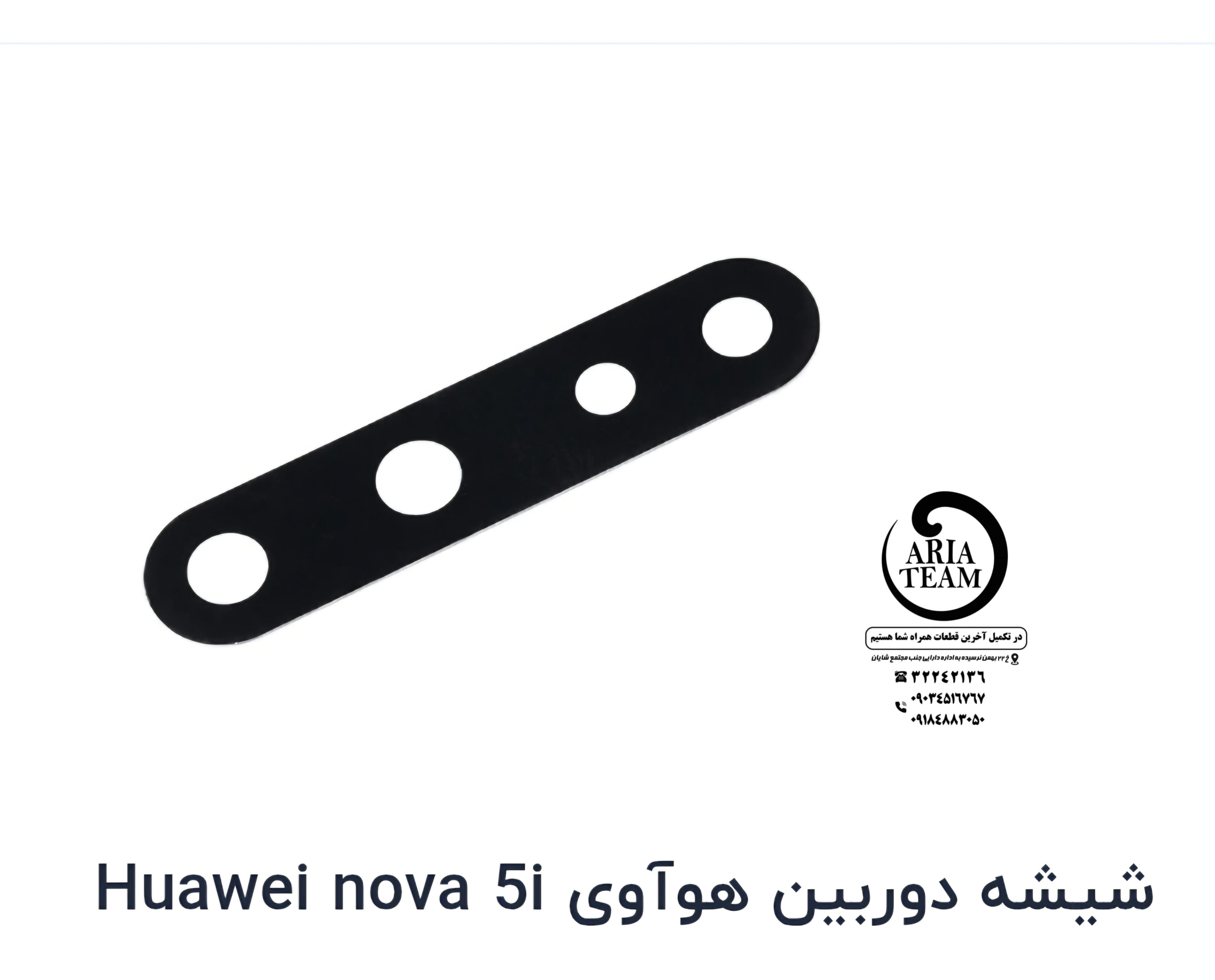 شیشه لنز دوربین هواوی nova 5i اورجینال