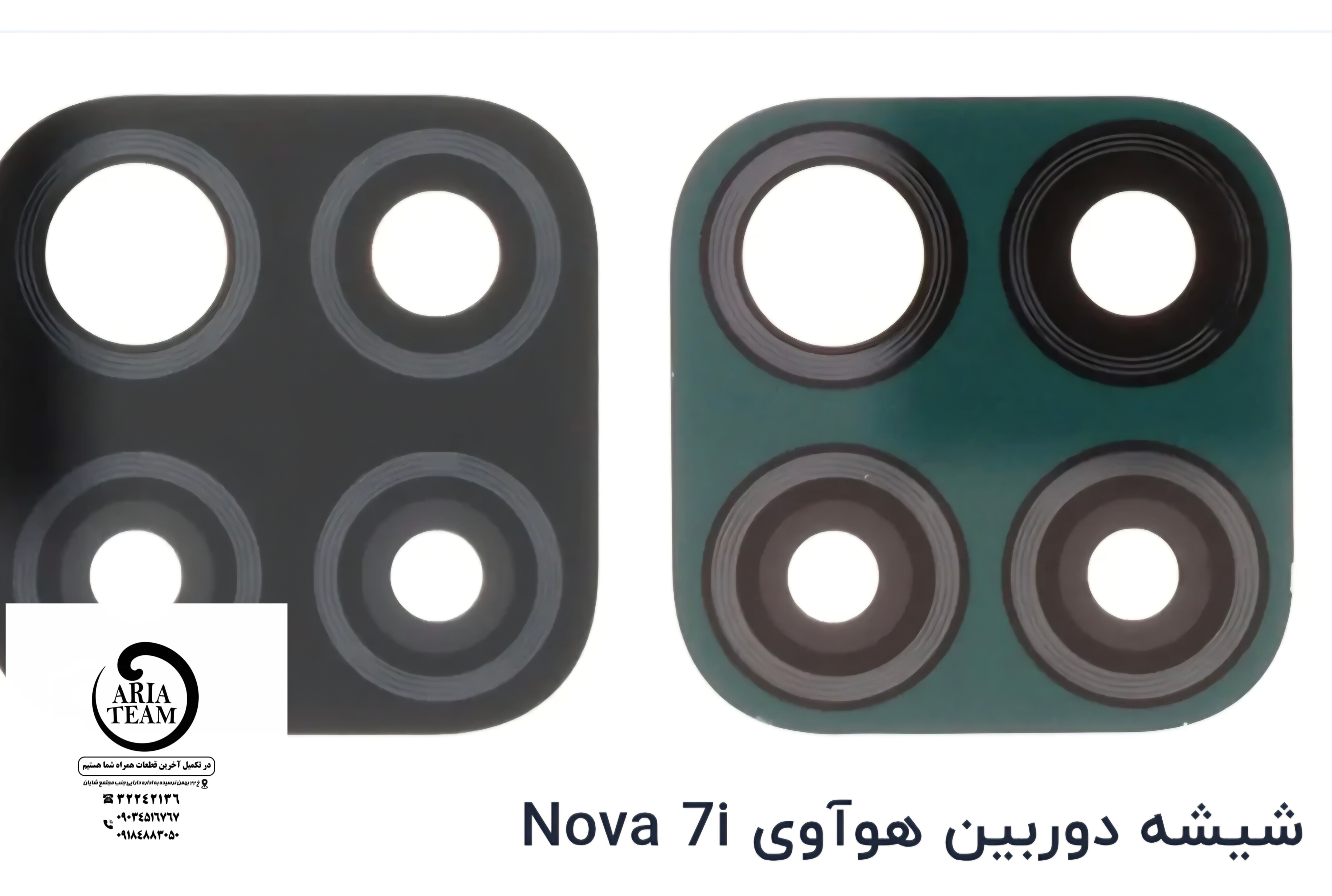 شیشه لنز دوربین هواوی nova 7i اورجینال