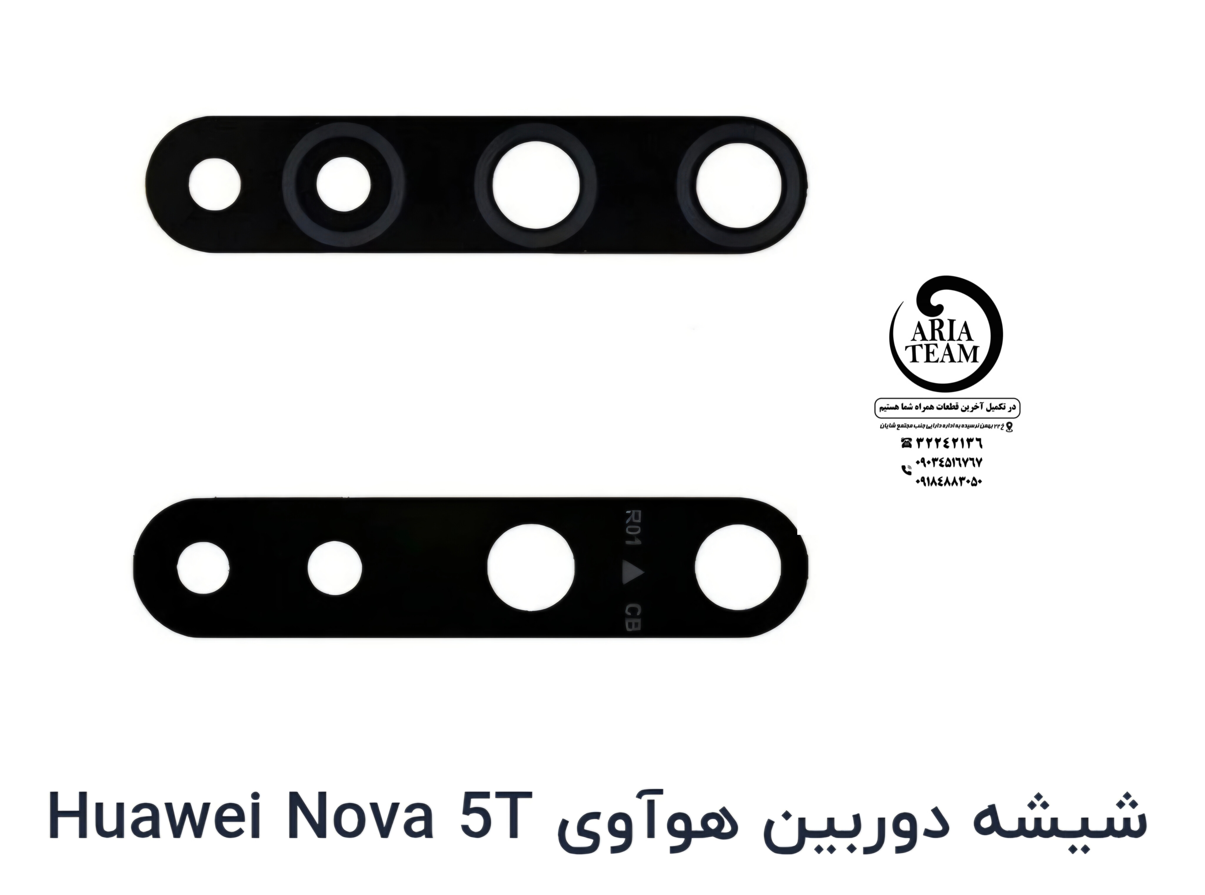 شیشه لنز دوربین هواوی nova 5t اورجینال