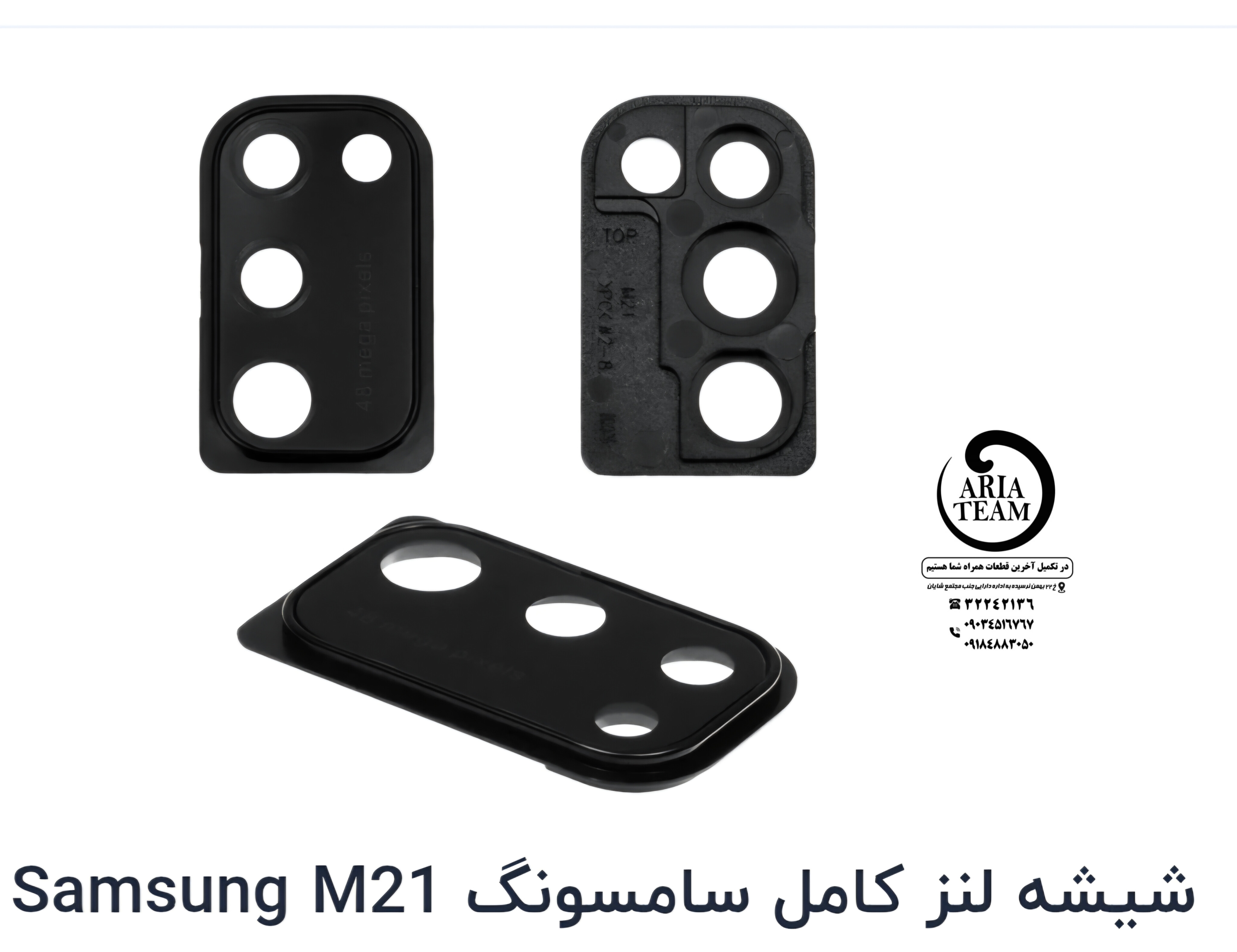 شیشه لنز دوربین سامسونگ M21,M215 اورجینال