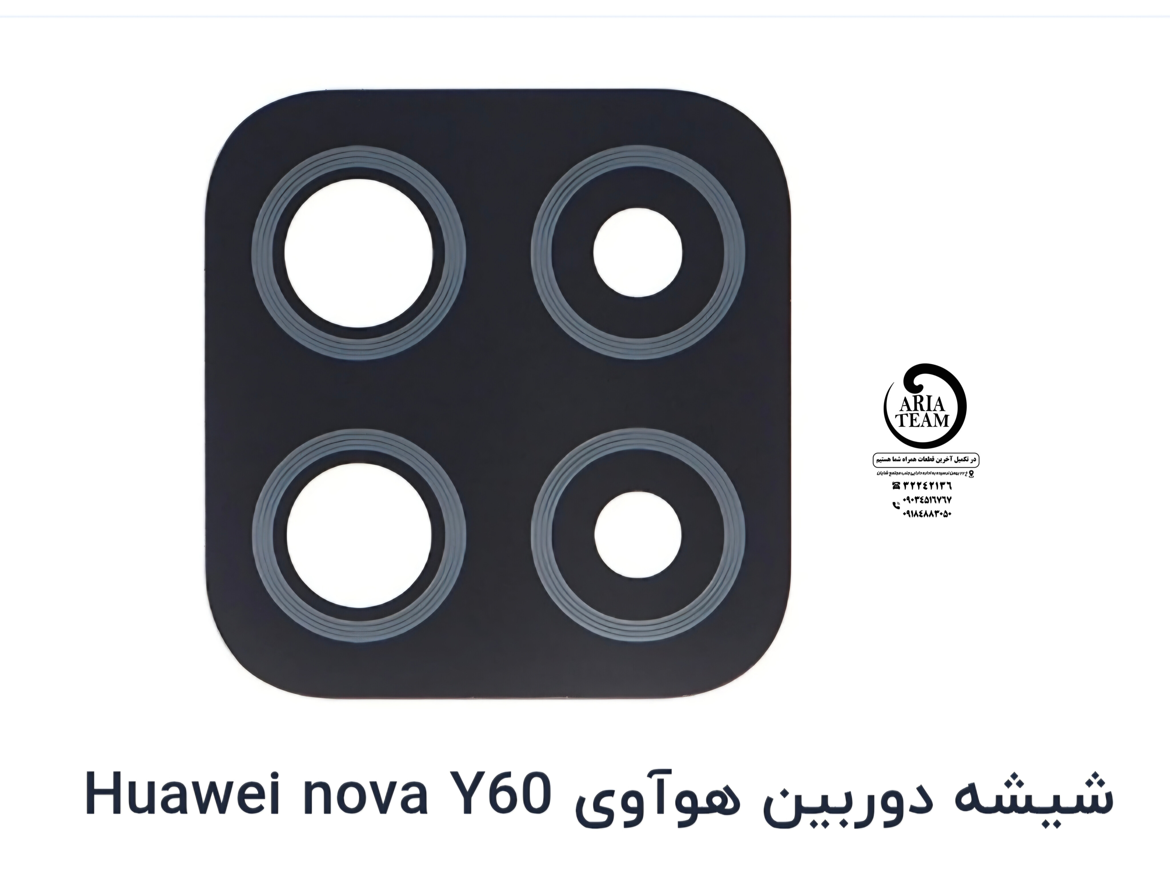 شیشه لنز دوربین هواوی Nova Y60 اورجینال
