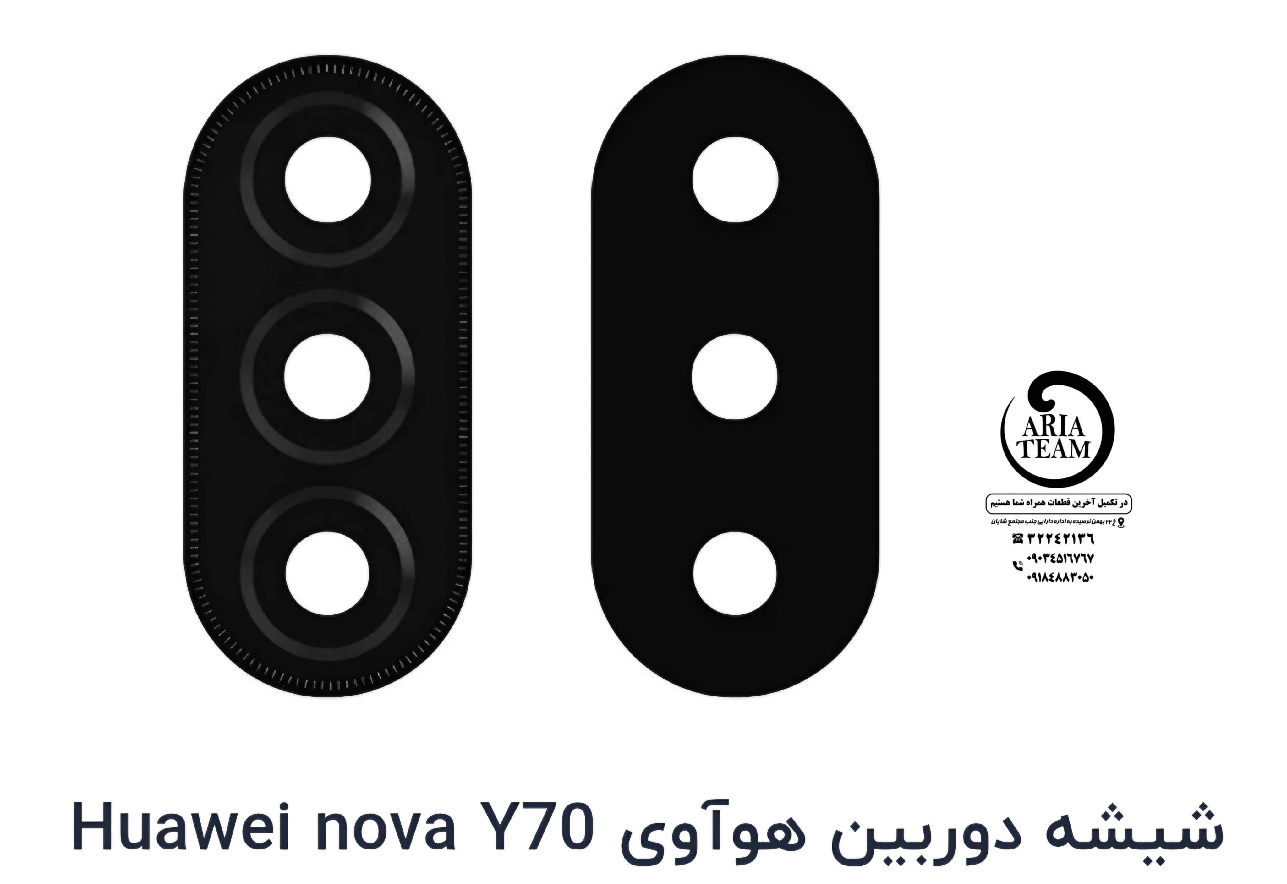 شیشه لنز دوربین هواوی nova Y70 اورجینال