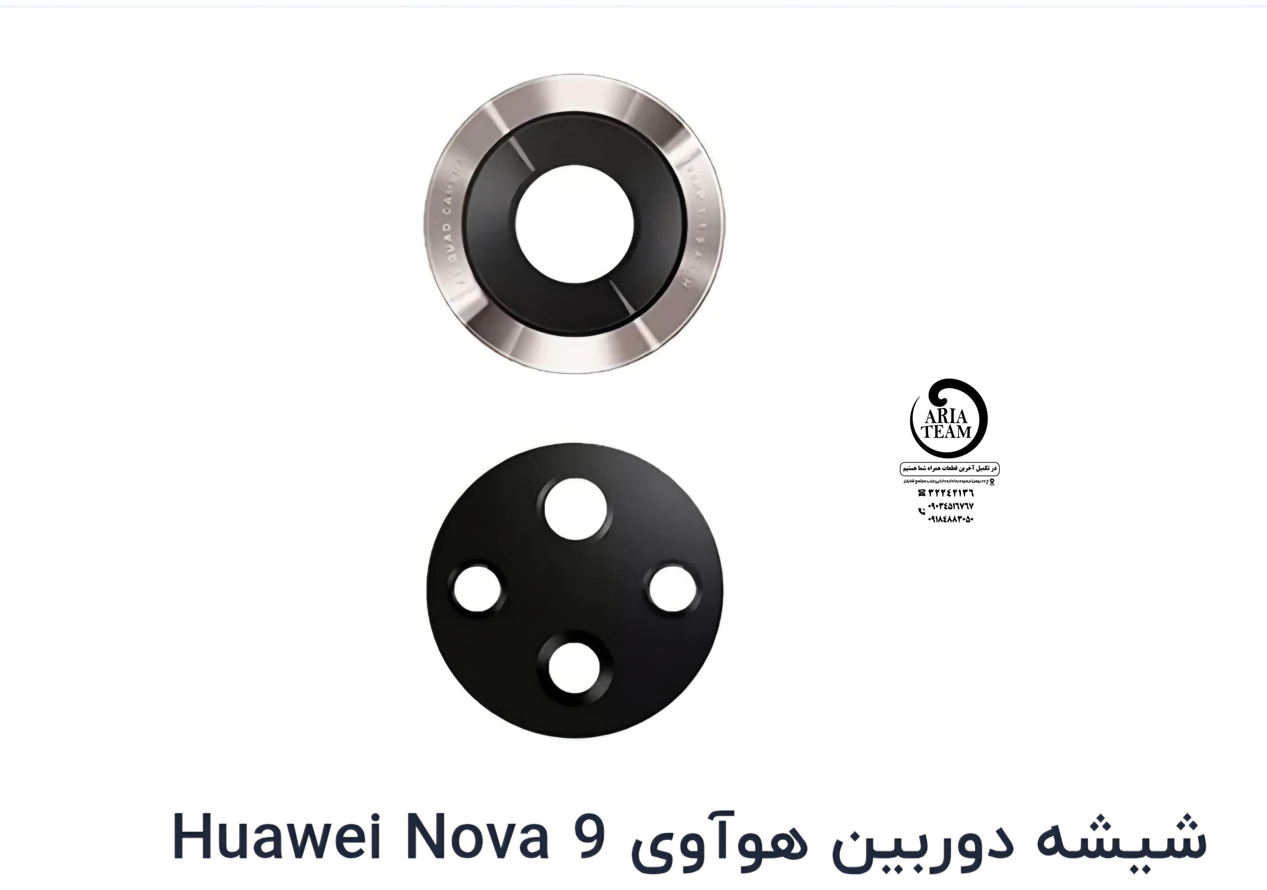 شیشه دوربین هواوی nova 9 اورجینال