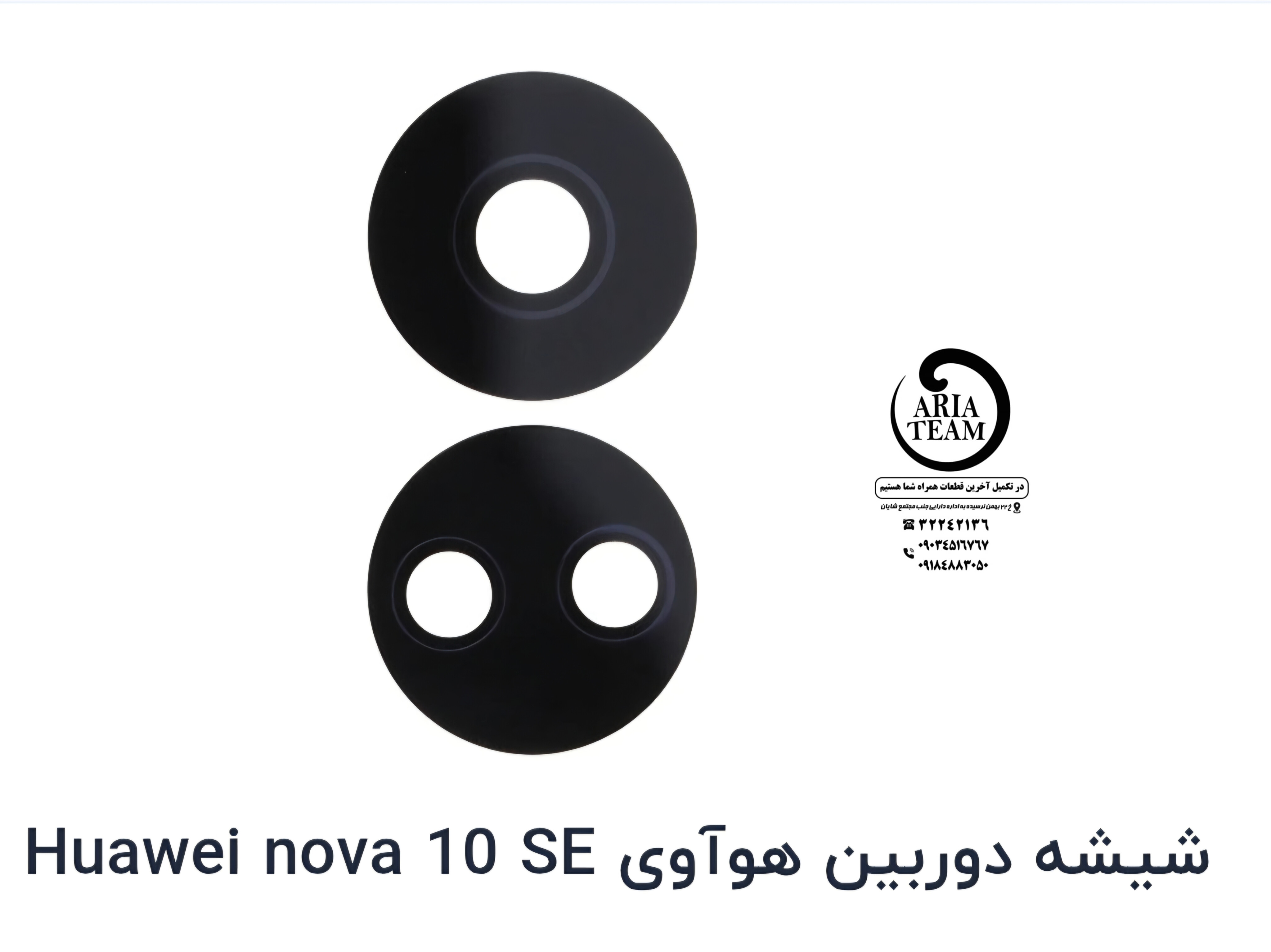 شیشه لنز دوربین هواوی nova 10 se اورجینال